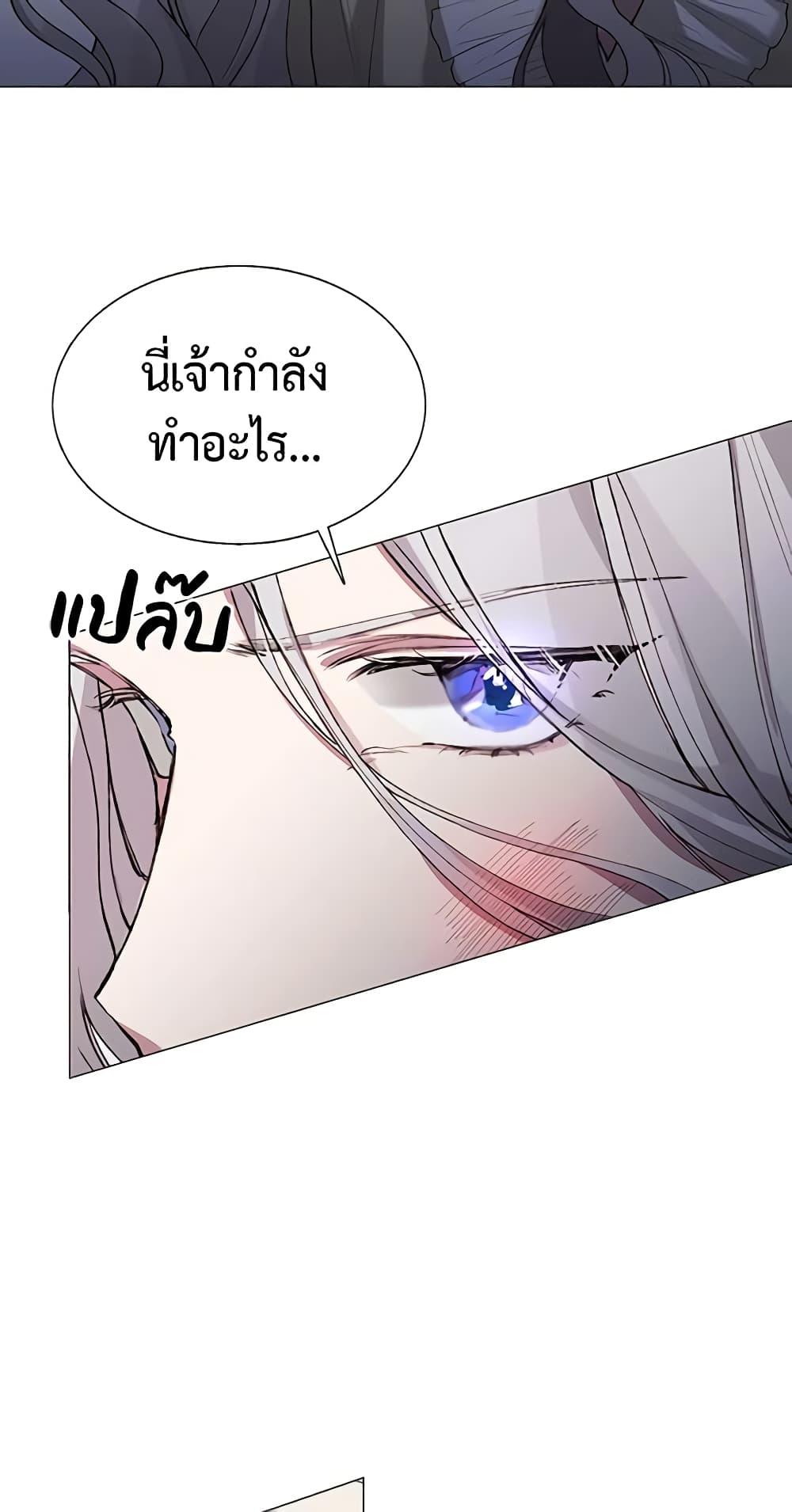 Manga-lc-com อ่านมังงะ อ่านการ์ตูน ออนไลน์ ฟรี The Villainess Needs Her Tyrant ตอนที่ 1 2 3 4 5 6 7 8 9 10 11 12 13 14 ฟรี ไม่มีโฆษณา Manga-lc - อ่าน มังงะ อ่าน การ์ตูน ออนไลน์ อ่านมังงะ ฟรี