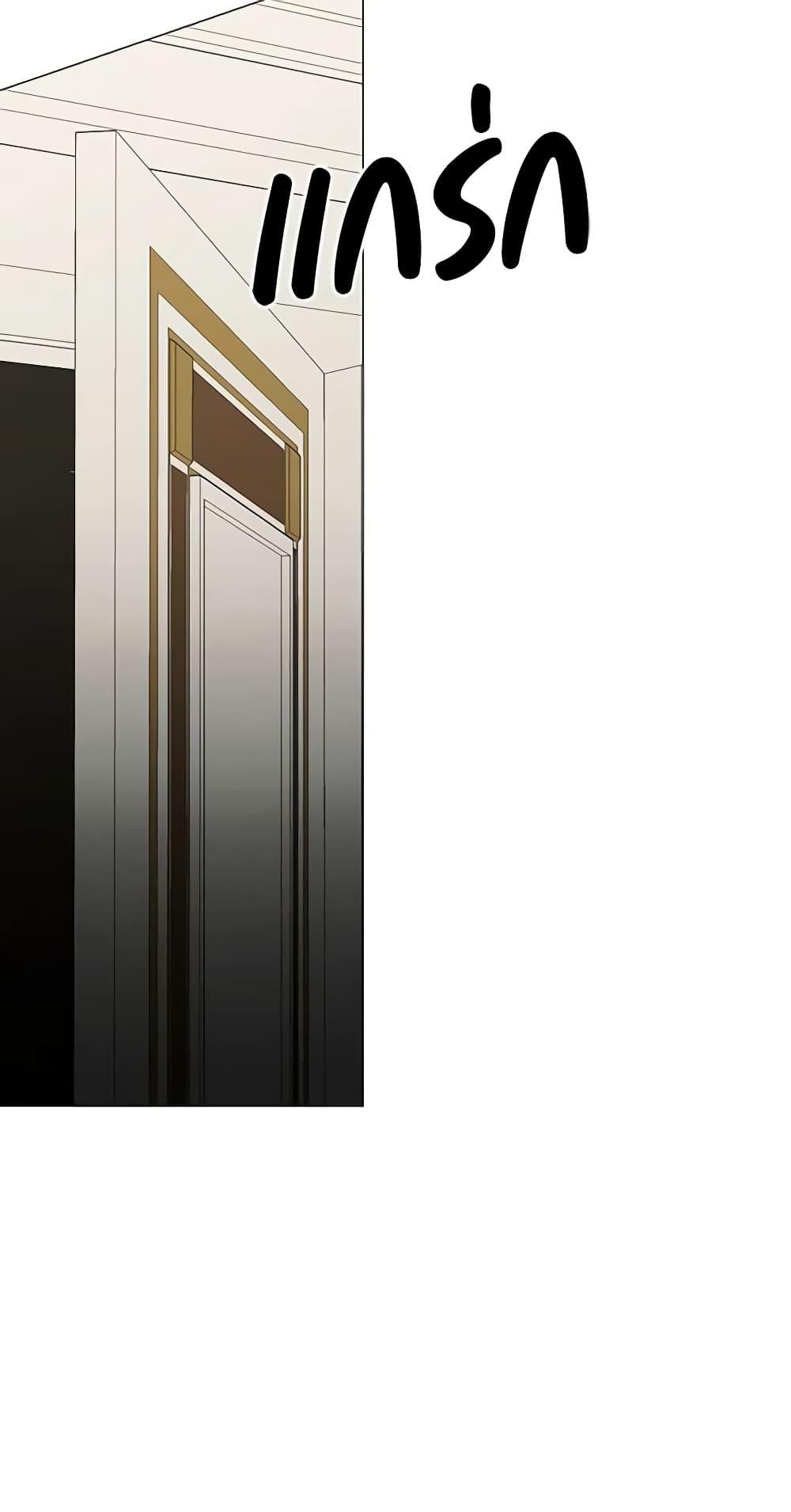 Manga-lc-com อ่านมังงะ อ่านการ์ตูน ออนไลน์ ฟรี The Villainess Needs Her Tyrant ตอนที่ 1 2 3 4 5 6 7 8 9 10 11 12 13 14 ฟรี ไม่มีโฆษณา Manga-lc - อ่าน มังงะ อ่าน การ์ตูน ออนไลน์ อ่านมังงะ ฟรี