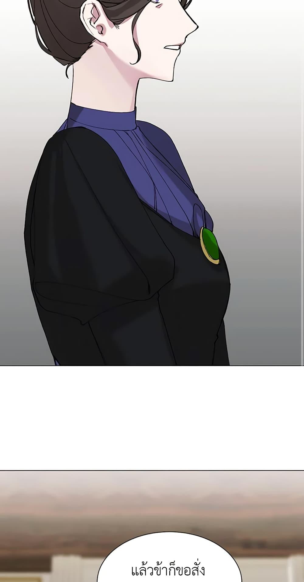 Manga-lc-com อ่านมังงะ อ่านการ์ตูน ออนไลน์ ฟรี The Villainess Needs Her Tyrant ตอนที่ 1 2 3 4 5 6 7 8 9 10 11 12 13 14 ฟรี ไม่มีโฆษณา Manga-lc - อ่าน มังงะ อ่าน การ์ตูน ออนไลน์ อ่านมังงะ ฟรี