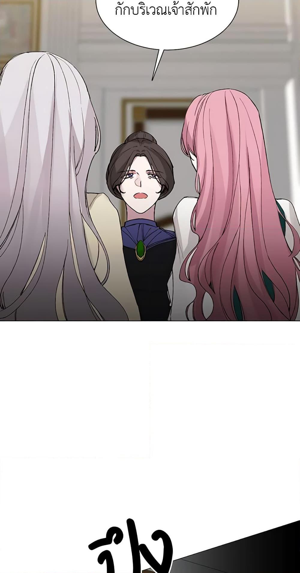 Manga-lc-com อ่านมังงะ อ่านการ์ตูน ออนไลน์ ฟรี The Villainess Needs Her Tyrant ตอนที่ 1 2 3 4 5 6 7 8 9 10 11 12 13 14 ฟรี ไม่มีโฆษณา Manga-lc - อ่าน มังงะ อ่าน การ์ตูน ออนไลน์ อ่านมังงะ ฟรี