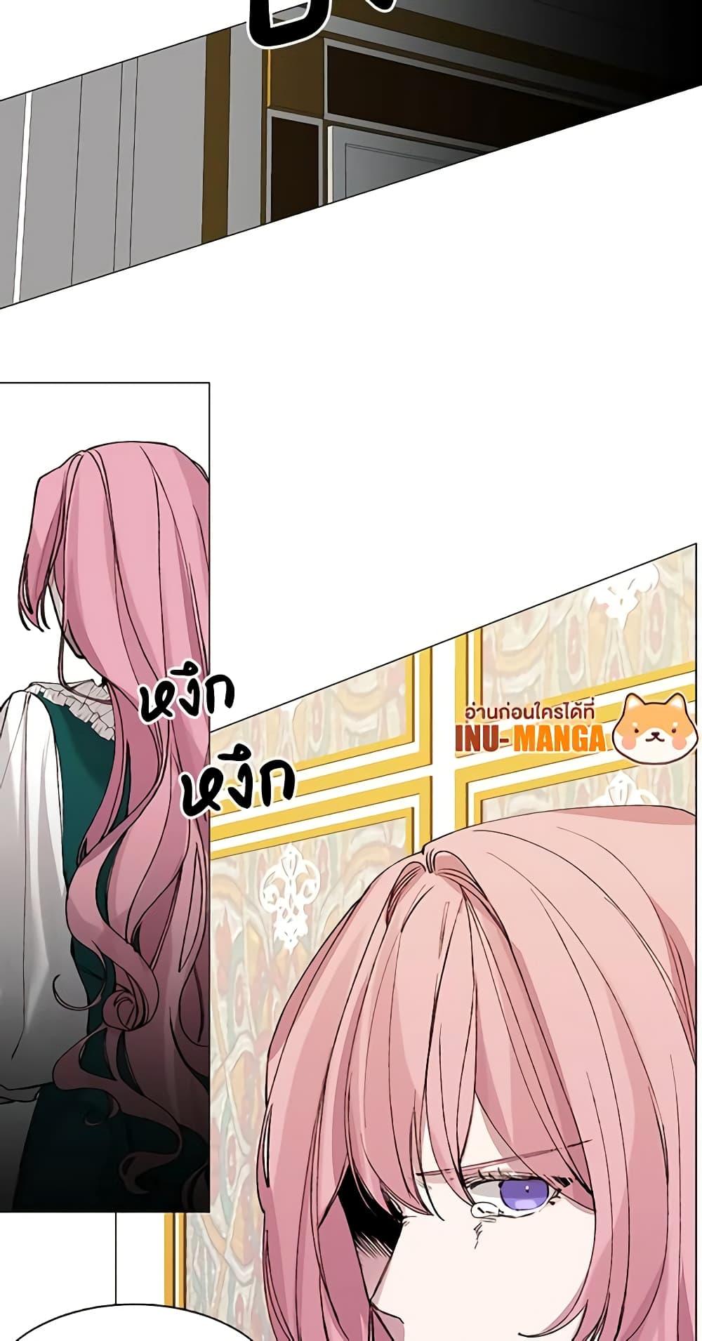 Manga-lc-com อ่านมังงะ อ่านการ์ตูน ออนไลน์ ฟรี The Villainess Needs Her Tyrant ตอนที่ 1 2 3 4 5 6 7 8 9 10 11 12 13 14 ฟรี ไม่มีโฆษณา Manga-lc - อ่าน มังงะ อ่าน การ์ตูน ออนไลน์ อ่านมังงะ ฟรี