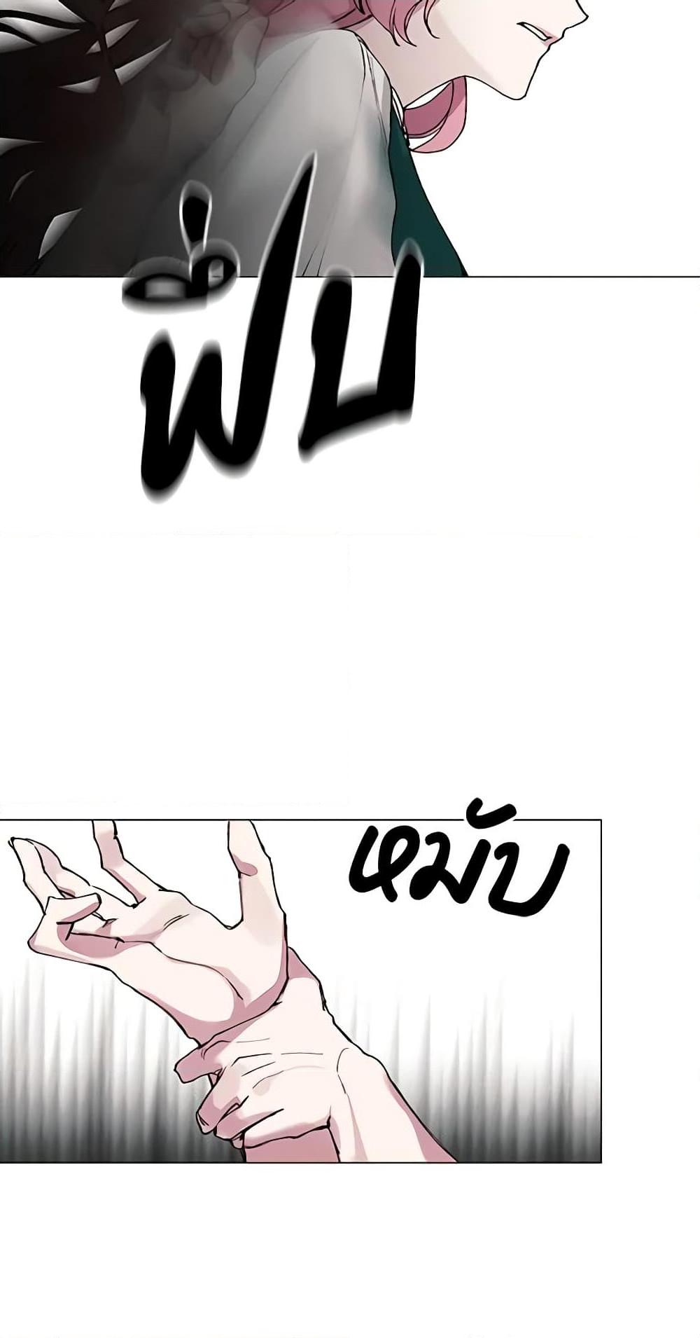 Manga-lc-com อ่านมังงะ อ่านการ์ตูน ออนไลน์ ฟรี The Villainess Needs Her Tyrant ตอนที่ 1 2 3 4 5 6 7 8 9 10 11 12 13 14 ฟรี ไม่มีโฆษณา Manga-lc - อ่าน มังงะ อ่าน การ์ตูน ออนไลน์ อ่านมังงะ ฟรี