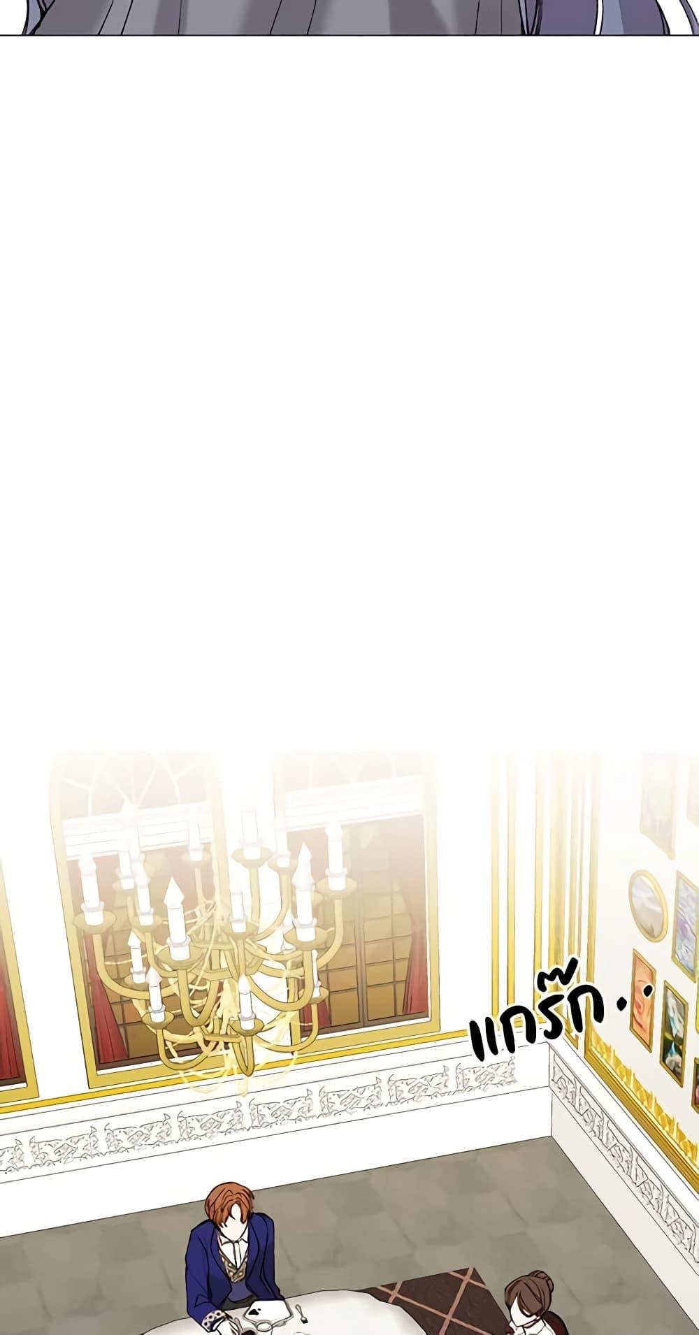 Manga-lc-com อ่านมังงะ อ่านการ์ตูน ออนไลน์ ฟรี The Villainess Needs Her Tyrant ตอนที่ 1 2 3 4 5 6 7 8 9 10 11 12 13 14 ฟรี ไม่มีโฆษณา Manga-lc - อ่าน มังงะ อ่าน การ์ตูน ออนไลน์ อ่านมังงะ ฟรี