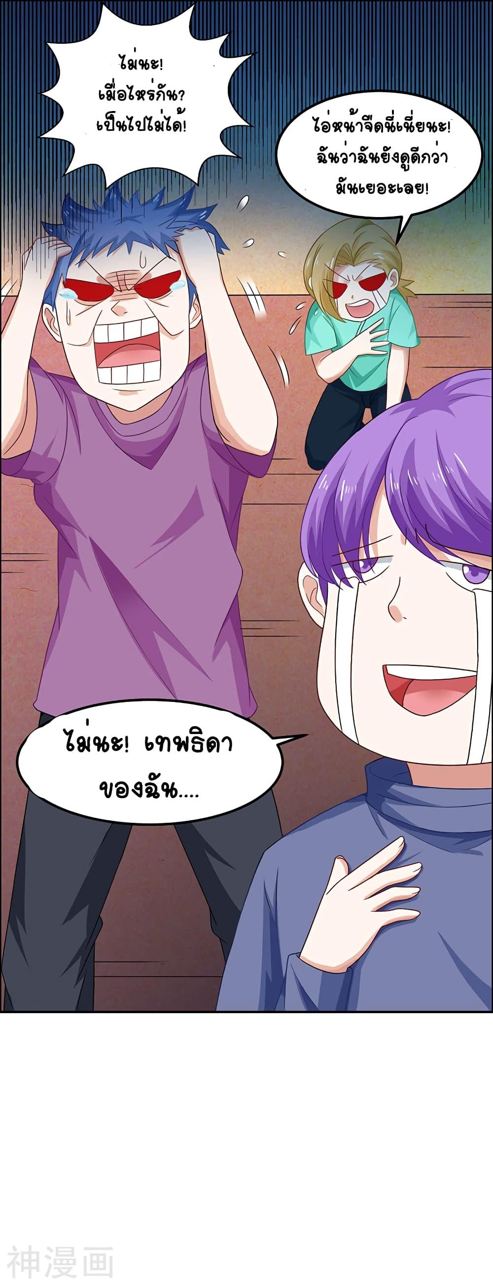 Manga-lc-com อ่านมังงะ อ่านการ์ตูน ออนไลน์ ฟรี Divine Perspective ตอนที่ 1 2 3 4 5 6 7 8 9 10 11 12 13 14 ฟรี ไม่มีโฆษณา Manga-lc - อ่าน มังงะ อ่าน การ์ตูน ออนไลน์ อ่านมังงะ ฟรี