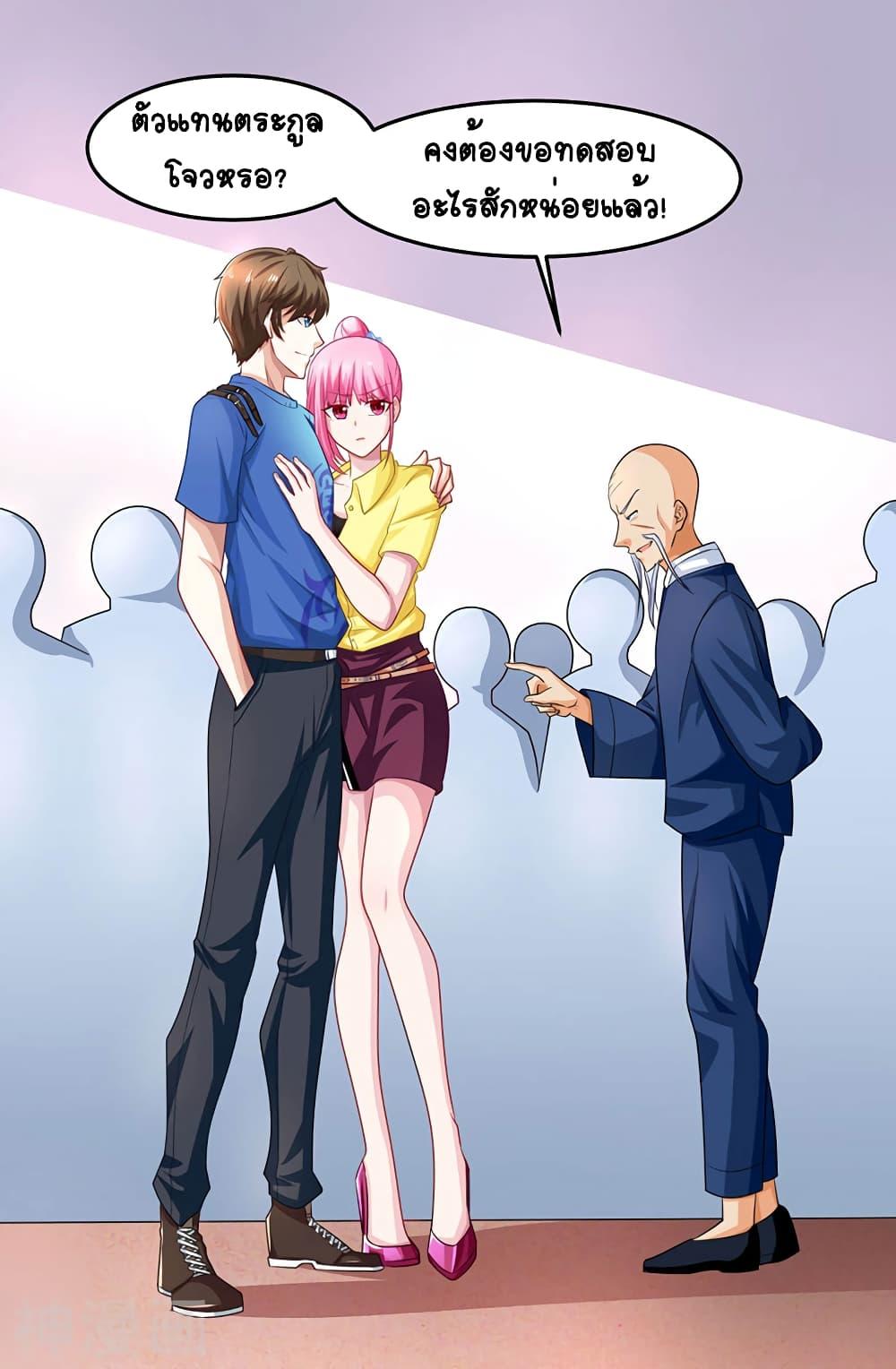 Manga-lc-com อ่านมังงะ อ่านการ์ตูน ออนไลน์ ฟรี Divine Perspective ตอนที่ 1 2 3 4 5 6 7 8 9 10 11 12 13 14 ฟรี ไม่มีโฆษณา Manga-lc - อ่าน มังงะ อ่าน การ์ตูน ออนไลน์ อ่านมังงะ ฟรี