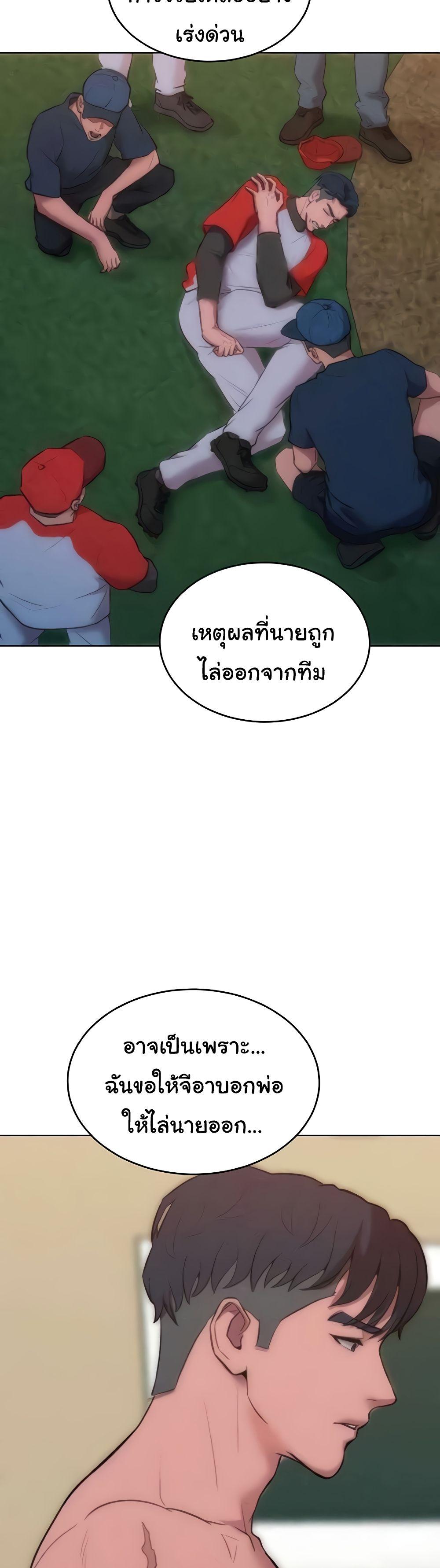 Doujin-Lc- อ่าน โดจิน มังฮวา เกาหลี ญี่ปุ่น จีน แปลไทย Despise Girl ตอนที่ 1 2 3 4 5 6 7 8 9 10 11 12 13 14 ฟรี ไม่มีโฆษณา อ่าน โดจิน Manhwa เกาหลี ญี่ปุ่น จีน เรามีครบ คัดมาให้เน้นๆ โดจิน 18+ รับประกันความฟินโดย  Doujin Lc