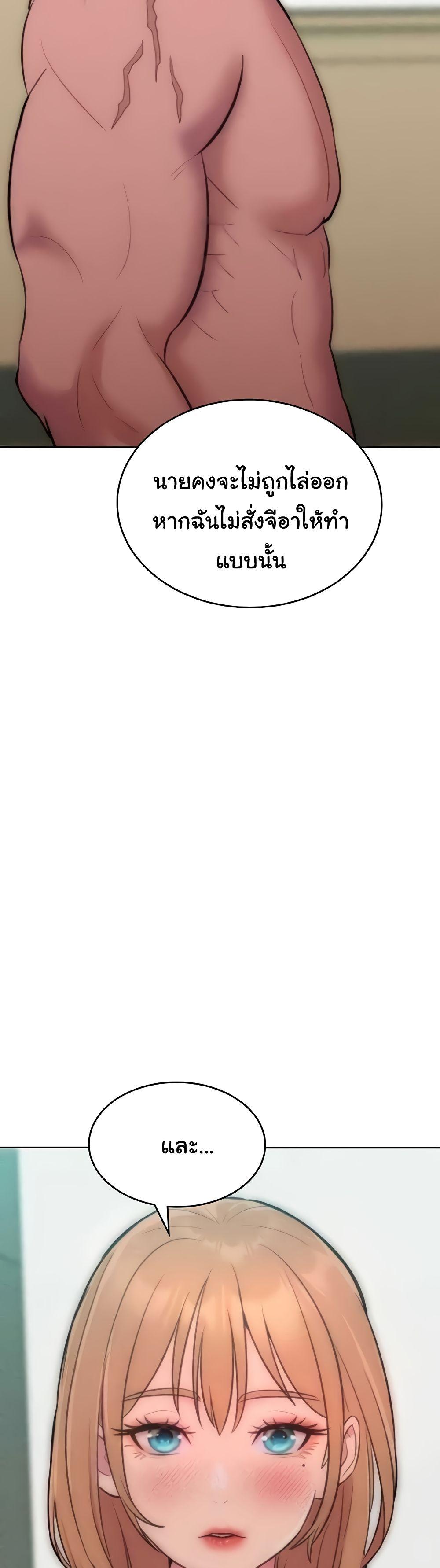 Doujin-Lc- อ่าน โดจิน มังฮวา เกาหลี ญี่ปุ่น จีน แปลไทย Despise Girl ตอนที่ 1 2 3 4 5 6 7 8 9 10 11 12 13 14 ฟรี ไม่มีโฆษณา อ่าน โดจิน Manhwa เกาหลี ญี่ปุ่น จีน เรามีครบ คัดมาให้เน้นๆ โดจิน 18+ รับประกันความฟินโดย  Doujin Lc