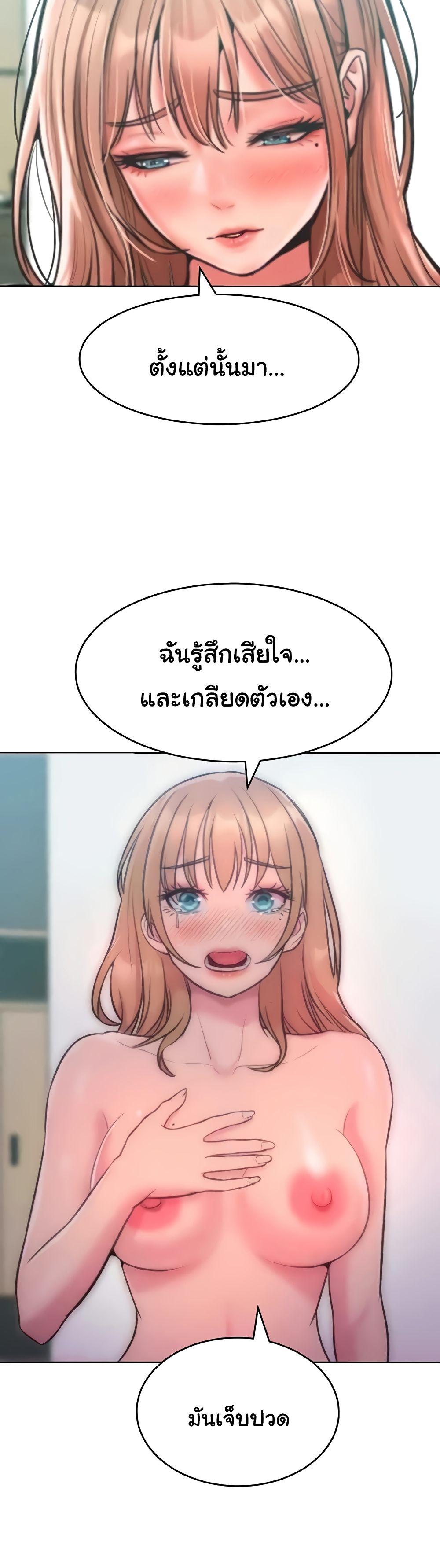 Doujin-Lc- อ่าน โดจิน มังฮวา เกาหลี ญี่ปุ่น จีน แปลไทย Despise Girl ตอนที่ 1 2 3 4 5 6 7 8 9 10 11 12 13 14 ฟรี ไม่มีโฆษณา อ่าน โดจิน Manhwa เกาหลี ญี่ปุ่น จีน เรามีครบ คัดมาให้เน้นๆ โดจิน 18+ รับประกันความฟินโดย  Doujin Lc