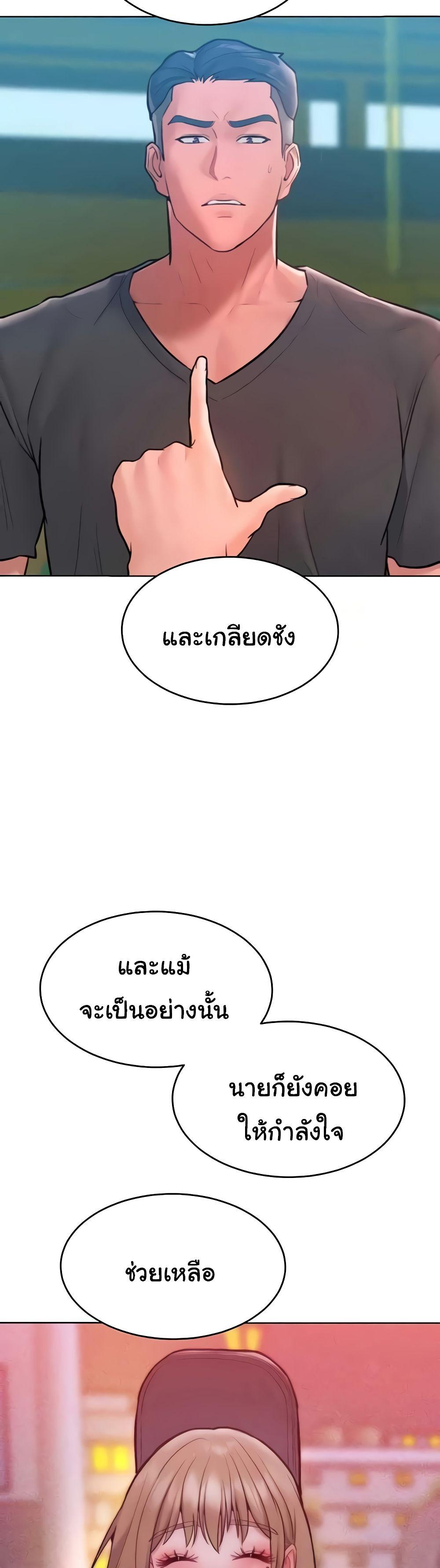 Doujin-Lc- อ่าน โดจิน มังฮวา เกาหลี ญี่ปุ่น จีน แปลไทย Despise Girl ตอนที่ 1 2 3 4 5 6 7 8 9 10 11 12 13 14 ฟรี ไม่มีโฆษณา อ่าน โดจิน Manhwa เกาหลี ญี่ปุ่น จีน เรามีครบ คัดมาให้เน้นๆ โดจิน 18+ รับประกันความฟินโดย  Doujin Lc