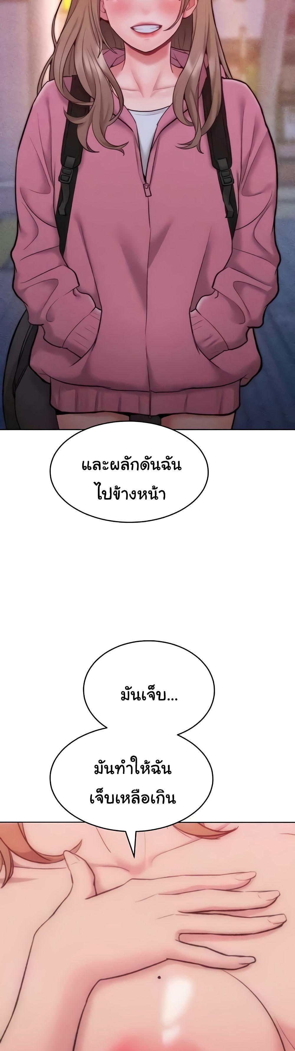 Doujin-Lc- อ่าน โดจิน มังฮวา เกาหลี ญี่ปุ่น จีน แปลไทย Despise Girl ตอนที่ 1 2 3 4 5 6 7 8 9 10 11 12 13 14 ฟรี ไม่มีโฆษณา อ่าน โดจิน Manhwa เกาหลี ญี่ปุ่น จีน เรามีครบ คัดมาให้เน้นๆ โดจิน 18+ รับประกันความฟินโดย  Doujin Lc