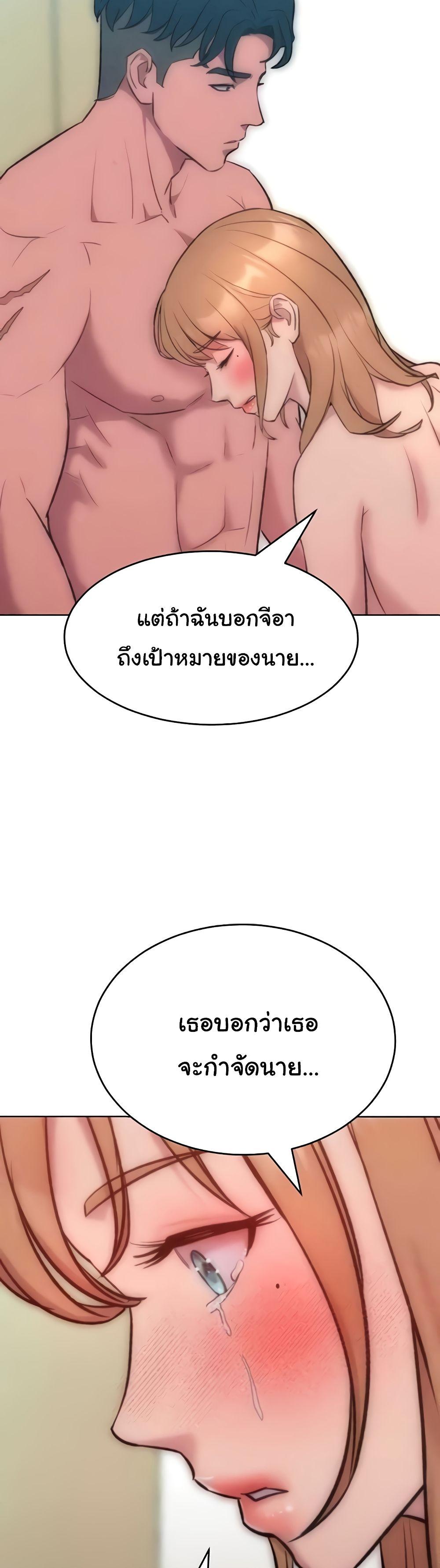 Doujin-Lc- อ่าน โดจิน มังฮวา เกาหลี ญี่ปุ่น จีน แปลไทย Despise Girl ตอนที่ 1 2 3 4 5 6 7 8 9 10 11 12 13 14 ฟรี ไม่มีโฆษณา อ่าน โดจิน Manhwa เกาหลี ญี่ปุ่น จีน เรามีครบ คัดมาให้เน้นๆ โดจิน 18+ รับประกันความฟินโดย  Doujin Lc