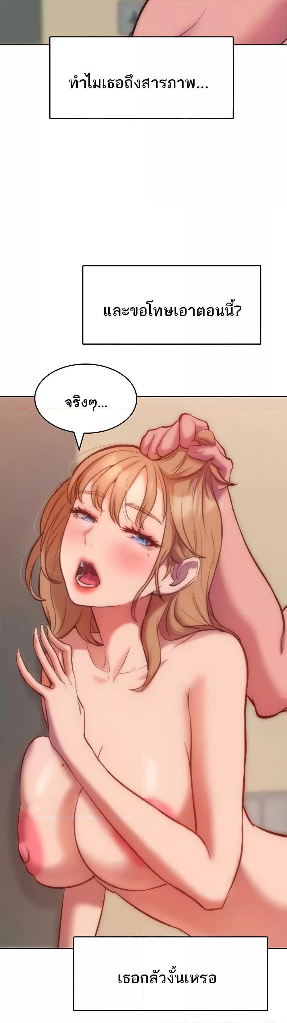 Doujin-Lc- อ่าน โดจิน มังฮวา เกาหลี ญี่ปุ่น จีน แปลไทย Despise Girl ตอนที่ 1 2 3 4 5 6 7 8 9 10 11 12 13 14 ฟรี ไม่มีโฆษณา อ่าน โดจิน Manhwa เกาหลี ญี่ปุ่น จีน เรามีครบ คัดมาให้เน้นๆ โดจิน 18+ รับประกันความฟินโดย  Doujin Lc