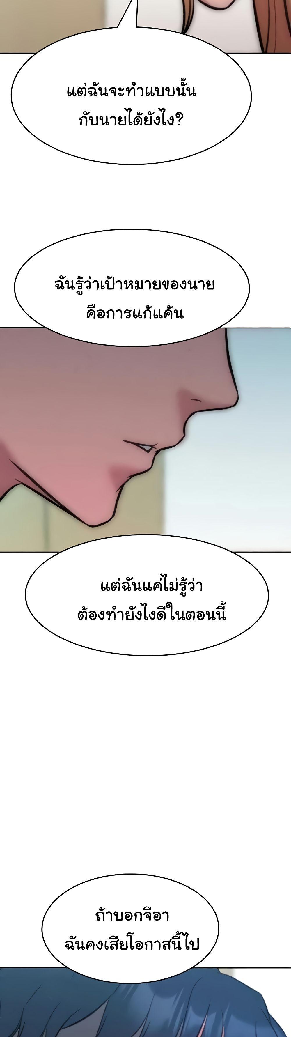 Doujin-Lc- อ่าน โดจิน มังฮวา เกาหลี ญี่ปุ่น จีน แปลไทย Despise Girl ตอนที่ 1 2 3 4 5 6 7 8 9 10 11 12 13 14 ฟรี ไม่มีโฆษณา อ่าน โดจิน Manhwa เกาหลี ญี่ปุ่น จีน เรามีครบ คัดมาให้เน้นๆ โดจิน 18+ รับประกันความฟินโดย  Doujin Lc