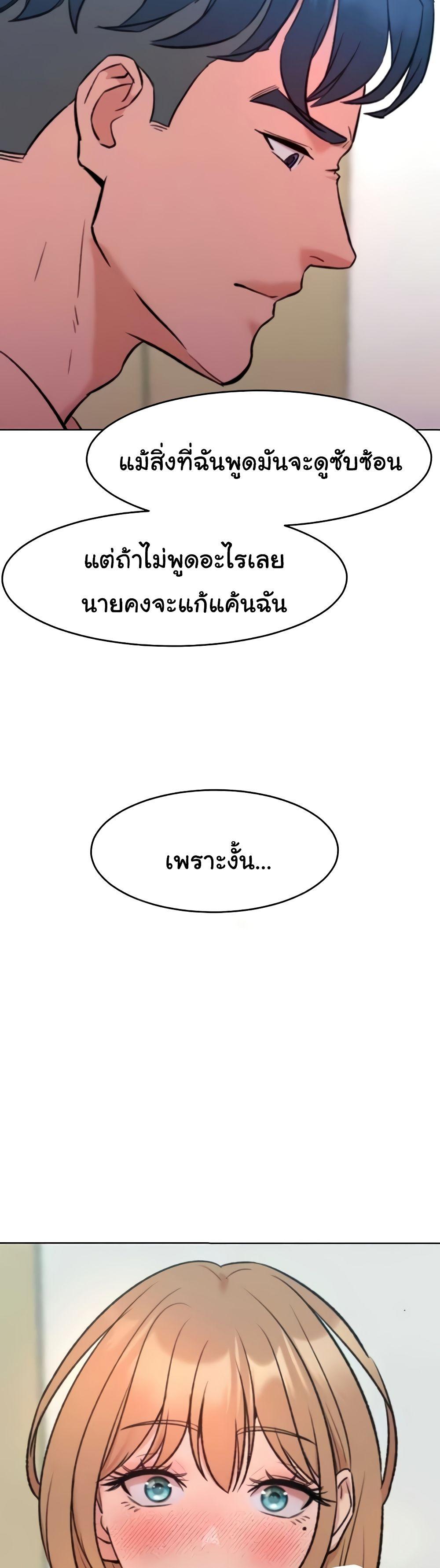 Doujin-Lc- อ่าน โดจิน มังฮวา เกาหลี ญี่ปุ่น จีน แปลไทย Despise Girl ตอนที่ 1 2 3 4 5 6 7 8 9 10 11 12 13 14 ฟรี ไม่มีโฆษณา อ่าน โดจิน Manhwa เกาหลี ญี่ปุ่น จีน เรามีครบ คัดมาให้เน้นๆ โดจิน 18+ รับประกันความฟินโดย  Doujin Lc