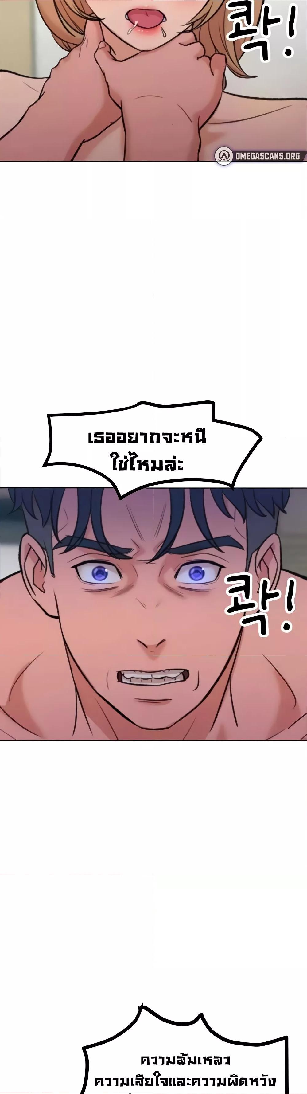 Doujin-Lc- อ่าน โดจิน มังฮวา เกาหลี ญี่ปุ่น จีน แปลไทย Despise Girl ตอนที่ 1 2 3 4 5 6 7 8 9 10 11 12 13 14 ฟรี ไม่มีโฆษณา อ่าน โดจิน Manhwa เกาหลี ญี่ปุ่น จีน เรามีครบ คัดมาให้เน้นๆ โดจิน 18+ รับประกันความฟินโดย  Doujin Lc