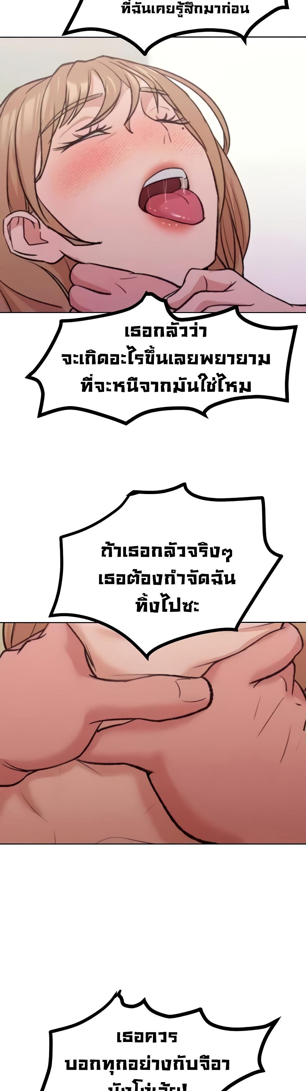 Doujin-Lc- อ่าน โดจิน มังฮวา เกาหลี ญี่ปุ่น จีน แปลไทย Despise Girl ตอนที่ 1 2 3 4 5 6 7 8 9 10 11 12 13 14 ฟรี ไม่มีโฆษณา อ่าน โดจิน Manhwa เกาหลี ญี่ปุ่น จีน เรามีครบ คัดมาให้เน้นๆ โดจิน 18+ รับประกันความฟินโดย  Doujin Lc
