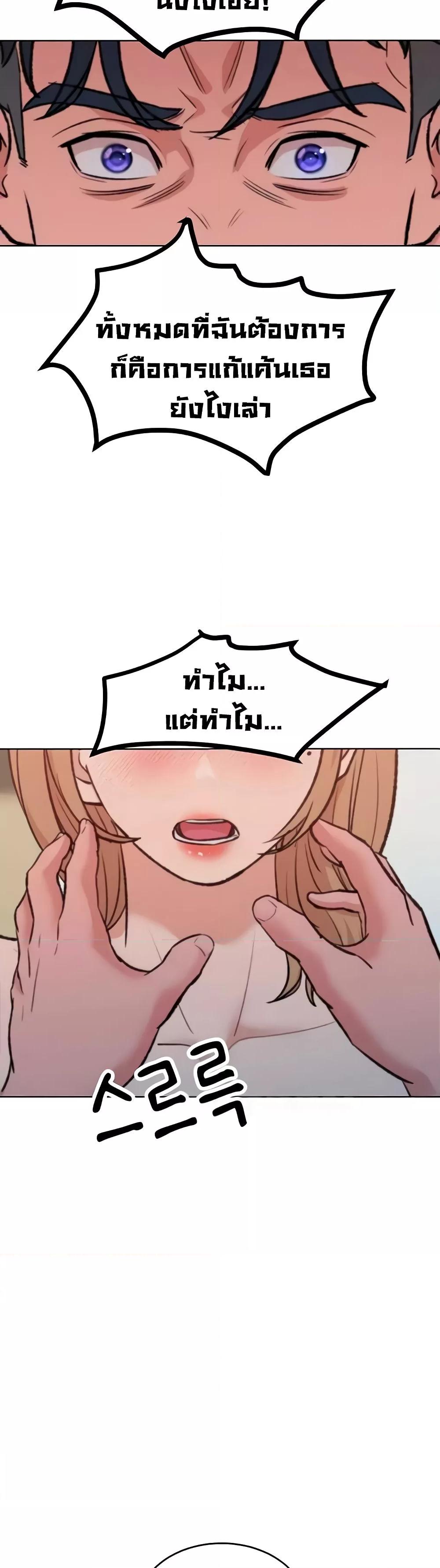 Doujin-Lc- อ่าน โดจิน มังฮวา เกาหลี ญี่ปุ่น จีน แปลไทย Despise Girl ตอนที่ 1 2 3 4 5 6 7 8 9 10 11 12 13 14 ฟรี ไม่มีโฆษณา อ่าน โดจิน Manhwa เกาหลี ญี่ปุ่น จีน เรามีครบ คัดมาให้เน้นๆ โดจิน 18+ รับประกันความฟินโดย  Doujin Lc