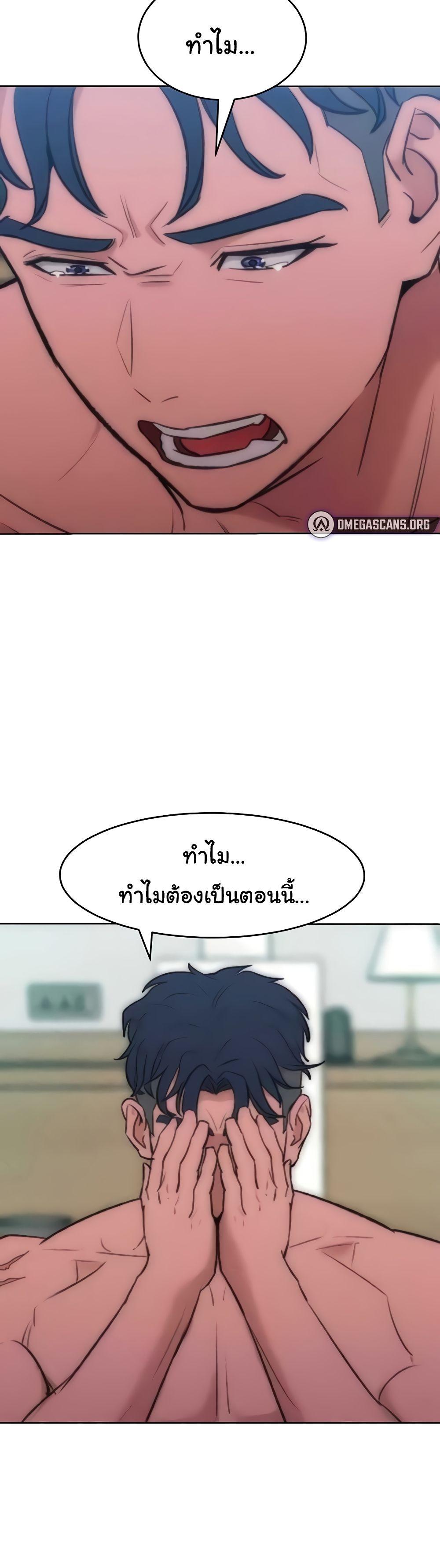 Doujin-Lc- อ่าน โดจิน มังฮวา เกาหลี ญี่ปุ่น จีน แปลไทย Despise Girl ตอนที่ 1 2 3 4 5 6 7 8 9 10 11 12 13 14 ฟรี ไม่มีโฆษณา อ่าน โดจิน Manhwa เกาหลี ญี่ปุ่น จีน เรามีครบ คัดมาให้เน้นๆ โดจิน 18+ รับประกันความฟินโดย  Doujin Lc
