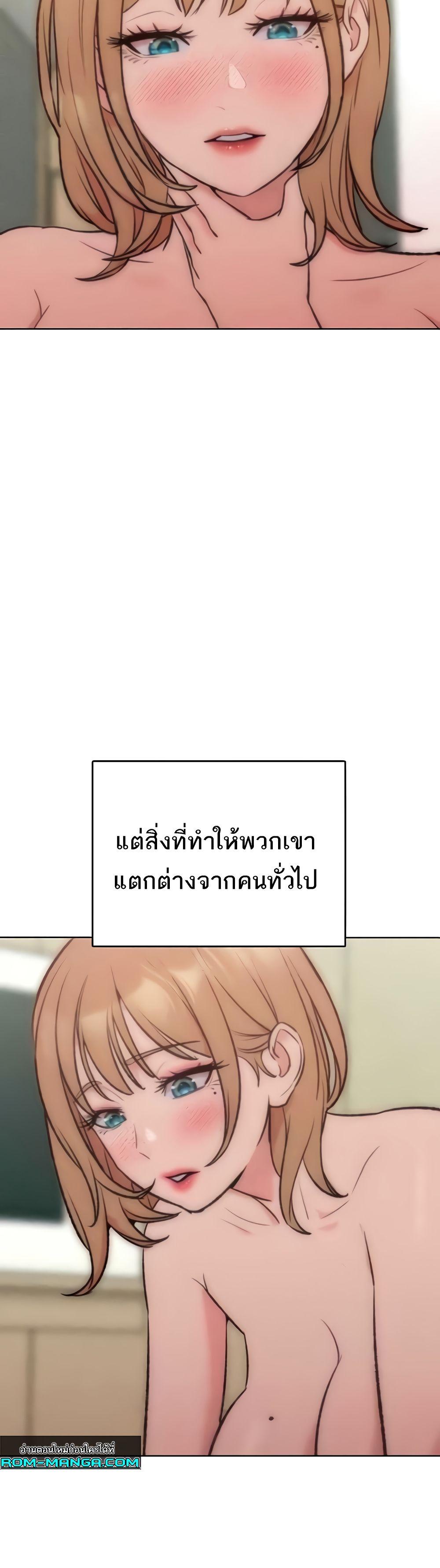 Doujin-Lc- อ่าน โดจิน มังฮวา เกาหลี ญี่ปุ่น จีน แปลไทย Despise Girl ตอนที่ 1 2 3 4 5 6 7 8 9 10 11 12 13 14 ฟรี ไม่มีโฆษณา อ่าน โดจิน Manhwa เกาหลี ญี่ปุ่น จีน เรามีครบ คัดมาให้เน้นๆ โดจิน 18+ รับประกันความฟินโดย  Doujin Lc
