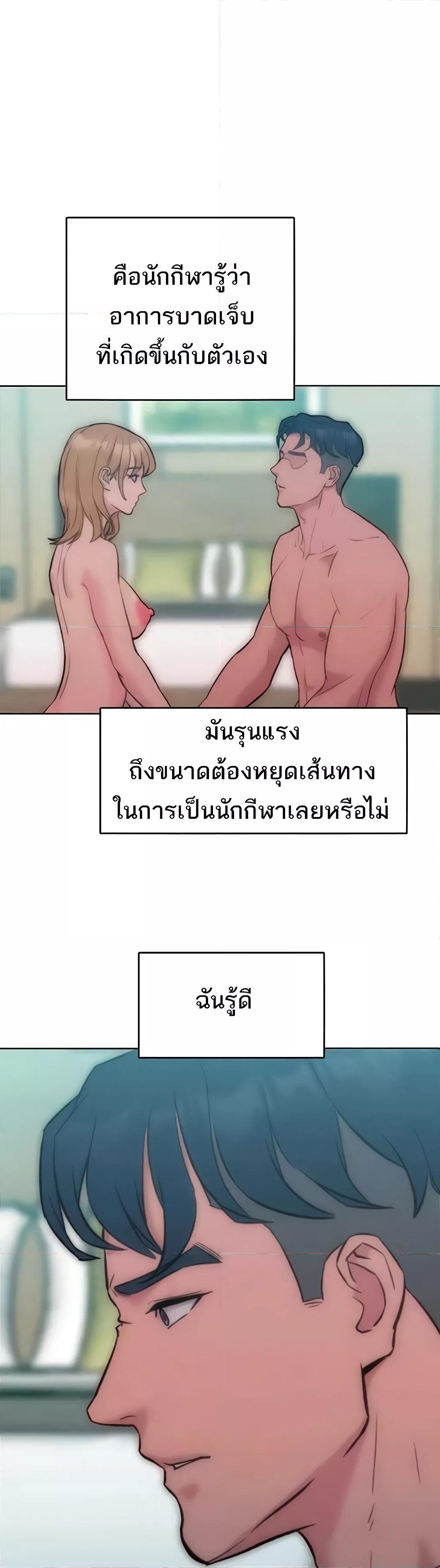 Doujin-Lc- อ่าน โดจิน มังฮวา เกาหลี ญี่ปุ่น จีน แปลไทย Despise Girl ตอนที่ 1 2 3 4 5 6 7 8 9 10 11 12 13 14 ฟรี ไม่มีโฆษณา อ่าน โดจิน Manhwa เกาหลี ญี่ปุ่น จีน เรามีครบ คัดมาให้เน้นๆ โดจิน 18+ รับประกันความฟินโดย  Doujin Lc