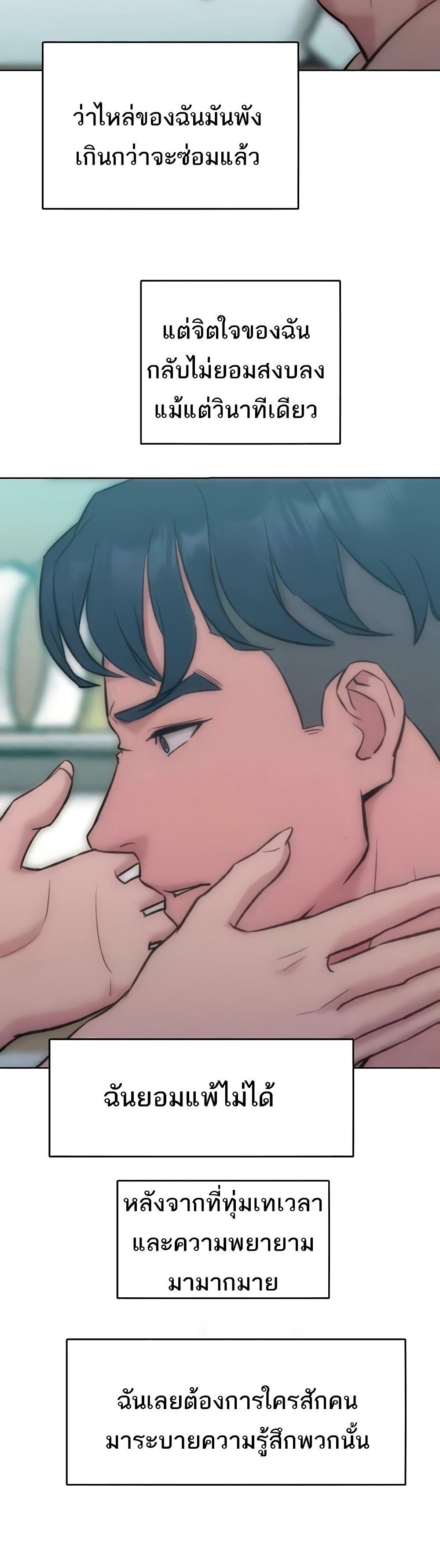 Doujin-Lc- อ่าน โดจิน มังฮวา เกาหลี ญี่ปุ่น จีน แปลไทย Despise Girl ตอนที่ 1 2 3 4 5 6 7 8 9 10 11 12 13 14 ฟรี ไม่มีโฆษณา อ่าน โดจิน Manhwa เกาหลี ญี่ปุ่น จีน เรามีครบ คัดมาให้เน้นๆ โดจิน 18+ รับประกันความฟินโดย  Doujin Lc