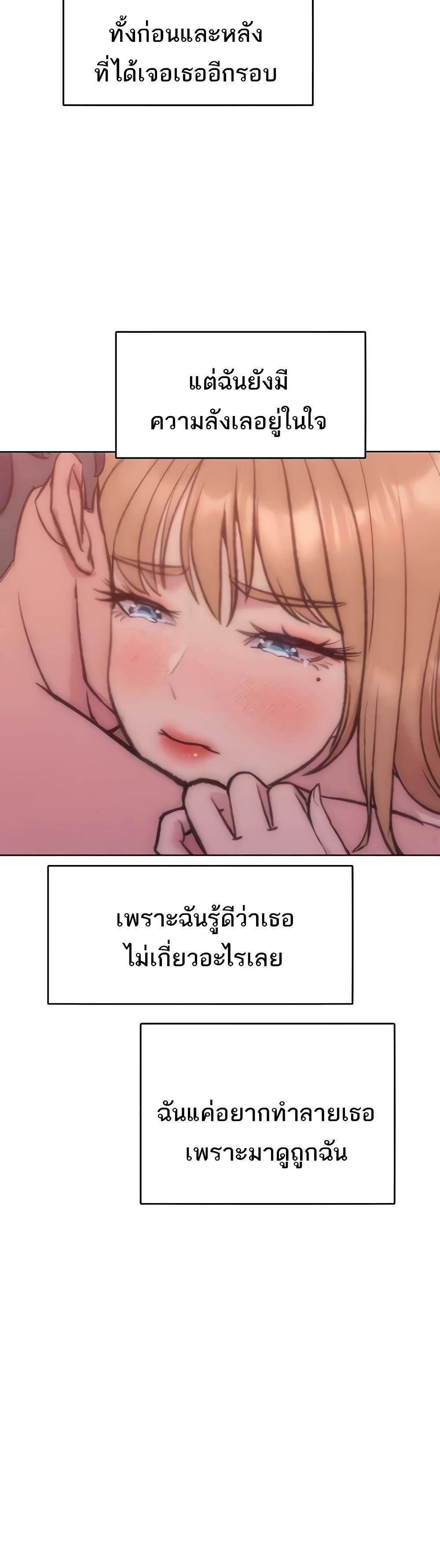 Doujin-Lc- อ่าน โดจิน มังฮวา เกาหลี ญี่ปุ่น จีน แปลไทย Despise Girl ตอนที่ 1 2 3 4 5 6 7 8 9 10 11 12 13 14 ฟรี ไม่มีโฆษณา อ่าน โดจิน Manhwa เกาหลี ญี่ปุ่น จีน เรามีครบ คัดมาให้เน้นๆ โดจิน 18+ รับประกันความฟินโดย  Doujin Lc