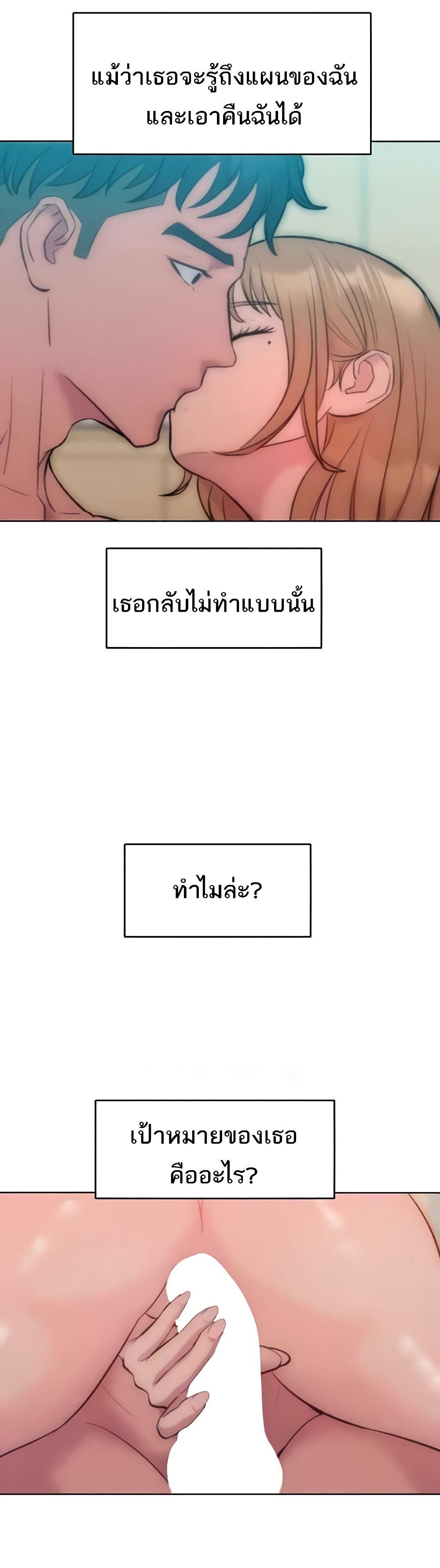 Doujin-Lc- อ่าน โดจิน มังฮวา เกาหลี ญี่ปุ่น จีน แปลไทย Despise Girl ตอนที่ 1 2 3 4 5 6 7 8 9 10 11 12 13 14 ฟรี ไม่มีโฆษณา อ่าน โดจิน Manhwa เกาหลี ญี่ปุ่น จีน เรามีครบ คัดมาให้เน้นๆ โดจิน 18+ รับประกันความฟินโดย  Doujin Lc