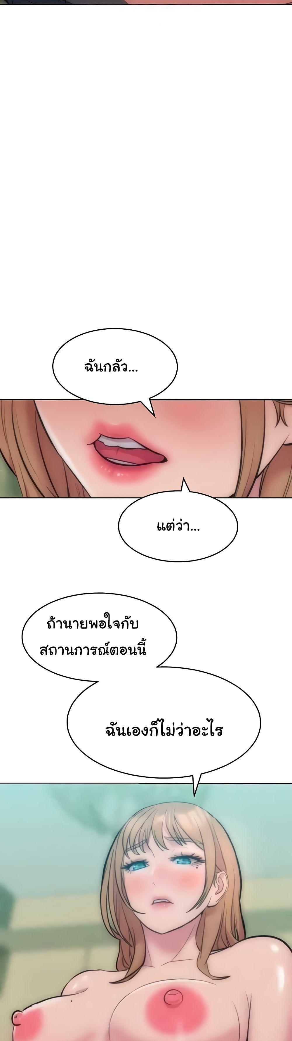 Doujin-Lc- อ่าน โดจิน มังฮวา เกาหลี ญี่ปุ่น จีน แปลไทย Despise Girl ตอนที่ 1 2 3 4 5 6 7 8 9 10 11 12 13 14 ฟรี ไม่มีโฆษณา อ่าน โดจิน Manhwa เกาหลี ญี่ปุ่น จีน เรามีครบ คัดมาให้เน้นๆ โดจิน 18+ รับประกันความฟินโดย  Doujin Lc