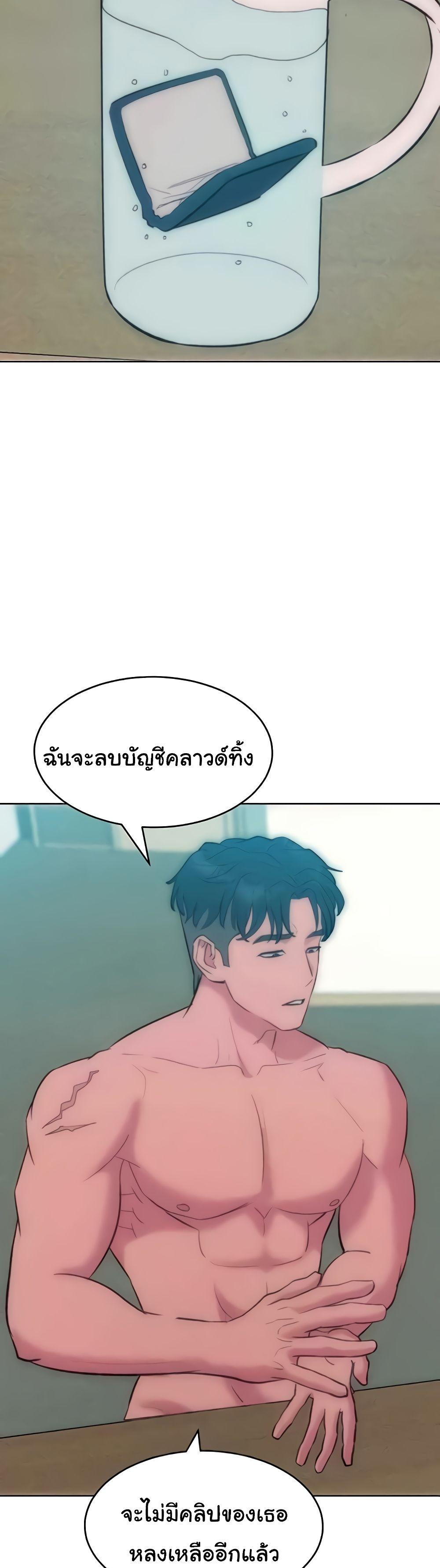 Doujin-Lc- อ่าน โดจิน มังฮวา เกาหลี ญี่ปุ่น จีน แปลไทย Despise Girl ตอนที่ 1 2 3 4 5 6 7 8 9 10 11 12 13 14 ฟรี ไม่มีโฆษณา อ่าน โดจิน Manhwa เกาหลี ญี่ปุ่น จีน เรามีครบ คัดมาให้เน้นๆ โดจิน 18+ รับประกันความฟินโดย  Doujin Lc