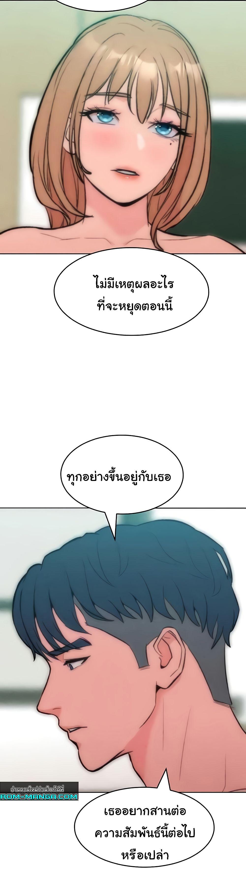 Doujin-Lc- อ่าน โดจิน มังฮวา เกาหลี ญี่ปุ่น จีน แปลไทย Despise Girl ตอนที่ 1 2 3 4 5 6 7 8 9 10 11 12 13 14 ฟรี ไม่มีโฆษณา อ่าน โดจิน Manhwa เกาหลี ญี่ปุ่น จีน เรามีครบ คัดมาให้เน้นๆ โดจิน 18+ รับประกันความฟินโดย  Doujin Lc