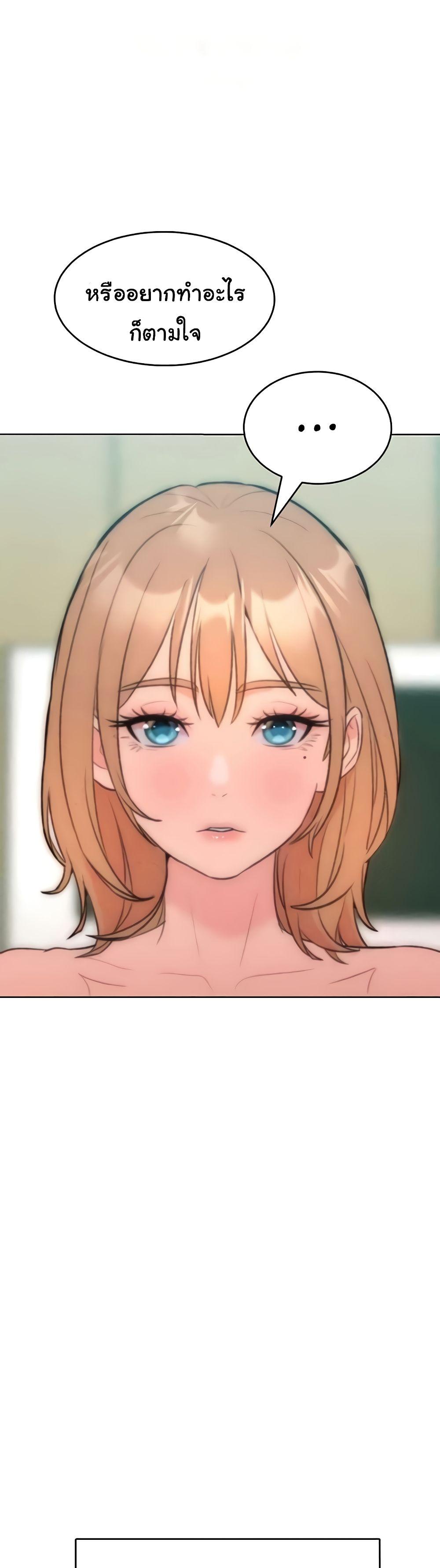Doujin-Lc- อ่าน โดจิน มังฮวา เกาหลี ญี่ปุ่น จีน แปลไทย Despise Girl ตอนที่ 1 2 3 4 5 6 7 8 9 10 11 12 13 14 ฟรี ไม่มีโฆษณา อ่าน โดจิน Manhwa เกาหลี ญี่ปุ่น จีน เรามีครบ คัดมาให้เน้นๆ โดจิน 18+ รับประกันความฟินโดย  Doujin Lc