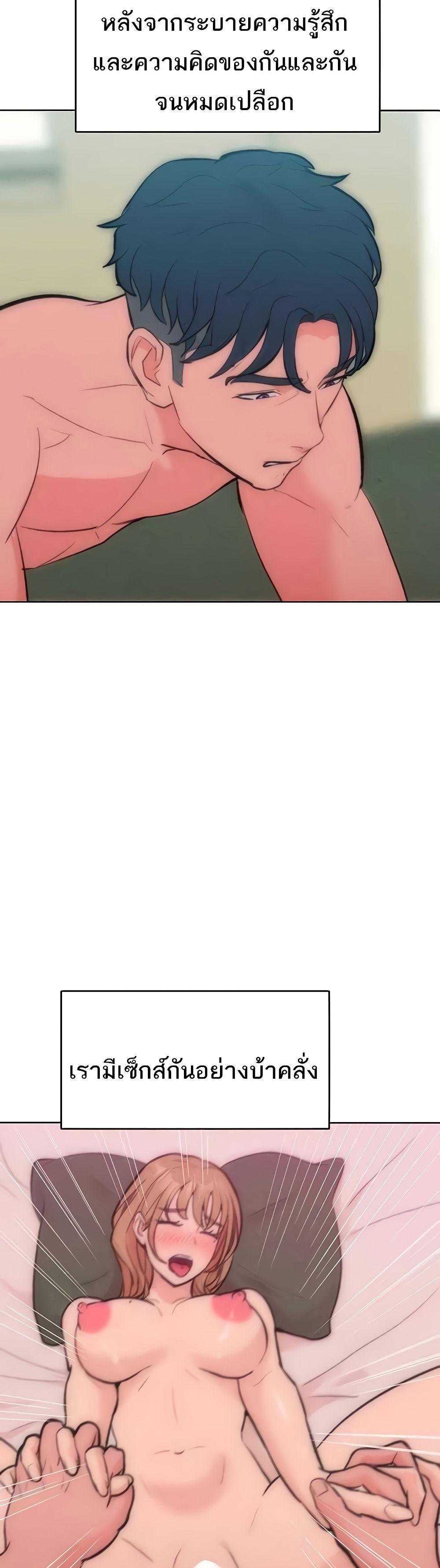 Doujin-Lc- อ่าน โดจิน มังฮวา เกาหลี ญี่ปุ่น จีน แปลไทย Despise Girl ตอนที่ 1 2 3 4 5 6 7 8 9 10 11 12 13 14 ฟรี ไม่มีโฆษณา อ่าน โดจิน Manhwa เกาหลี ญี่ปุ่น จีน เรามีครบ คัดมาให้เน้นๆ โดจิน 18+ รับประกันความฟินโดย  Doujin Lc