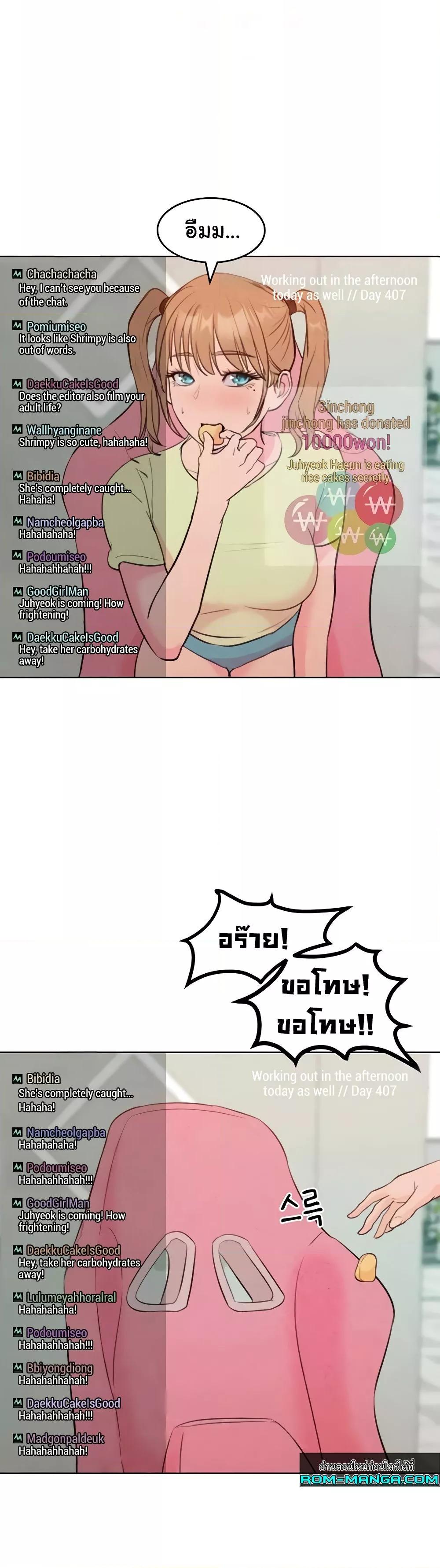 Doujin-Lc- อ่าน โดจิน มังฮวา เกาหลี ญี่ปุ่น จีน แปลไทย Despise Girl ตอนที่ 1 2 3 4 5 6 7 8 9 10 11 12 13 14 ฟรี ไม่มีโฆษณา อ่าน โดจิน Manhwa เกาหลี ญี่ปุ่น จีน เรามีครบ คัดมาให้เน้นๆ โดจิน 18+ รับประกันความฟินโดย  Doujin Lc