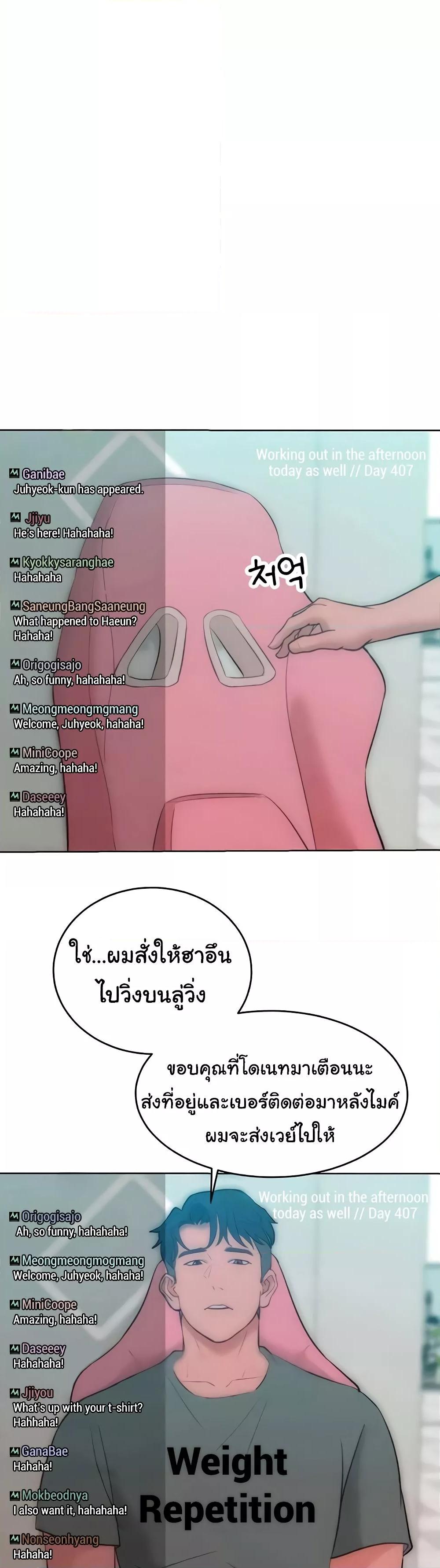 Doujin-Lc- อ่าน โดจิน มังฮวา เกาหลี ญี่ปุ่น จีน แปลไทย Despise Girl ตอนที่ 1 2 3 4 5 6 7 8 9 10 11 12 13 14 ฟรี ไม่มีโฆษณา อ่าน โดจิน Manhwa เกาหลี ญี่ปุ่น จีน เรามีครบ คัดมาให้เน้นๆ โดจิน 18+ รับประกันความฟินโดย  Doujin Lc