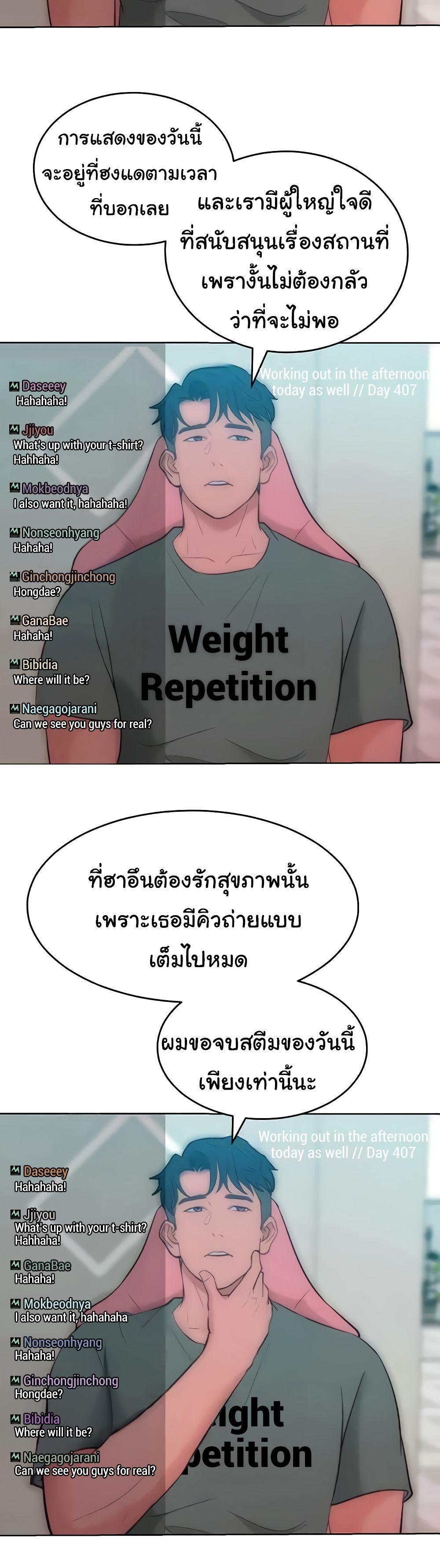 Doujin-Lc- อ่าน โดจิน มังฮวา เกาหลี ญี่ปุ่น จีน แปลไทย Despise Girl ตอนที่ 1 2 3 4 5 6 7 8 9 10 11 12 13 14 ฟรี ไม่มีโฆษณา อ่าน โดจิน Manhwa เกาหลี ญี่ปุ่น จีน เรามีครบ คัดมาให้เน้นๆ โดจิน 18+ รับประกันความฟินโดย  Doujin Lc