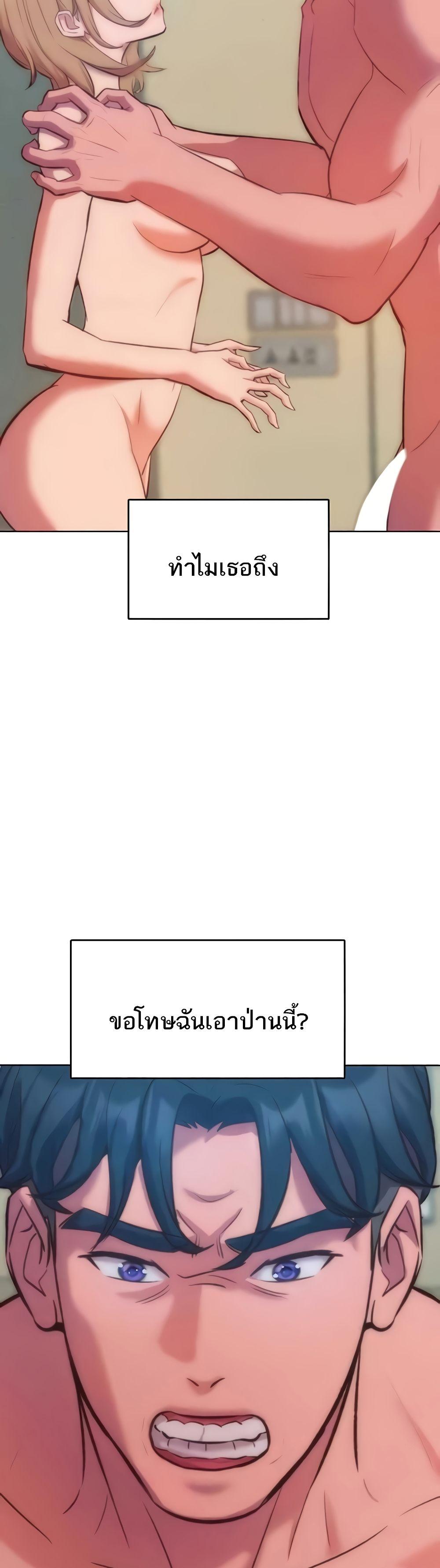 Doujin-Lc- อ่าน โดจิน มังฮวา เกาหลี ญี่ปุ่น จีน แปลไทย Despise Girl ตอนที่ 1 2 3 4 5 6 7 8 9 10 11 12 13 14 ฟรี ไม่มีโฆษณา อ่าน โดจิน Manhwa เกาหลี ญี่ปุ่น จีน เรามีครบ คัดมาให้เน้นๆ โดจิน 18+ รับประกันความฟินโดย  Doujin Lc