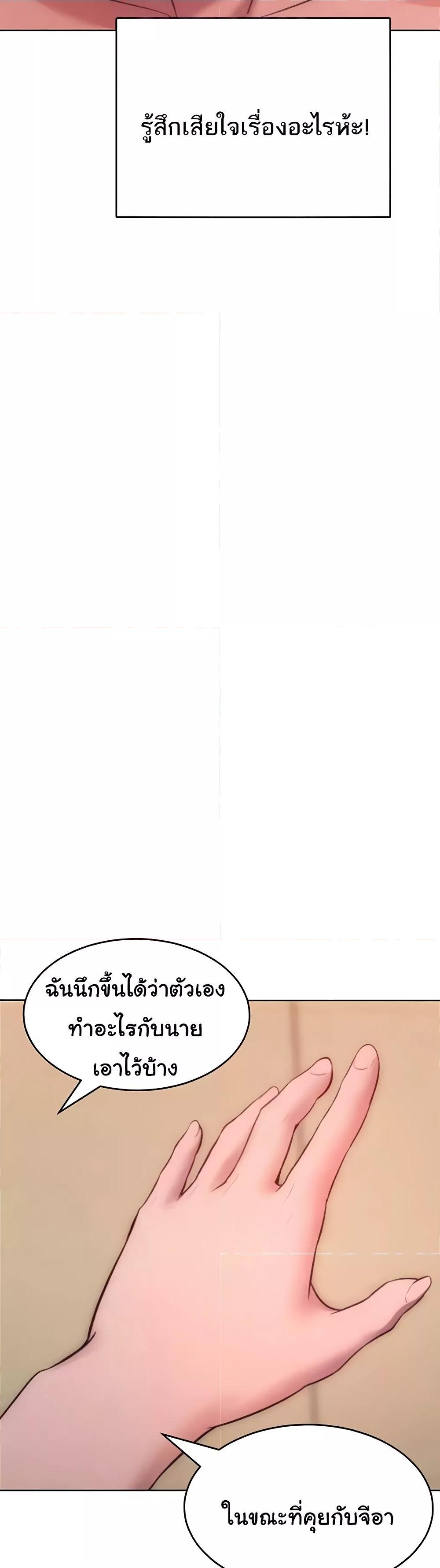 Doujin-Lc- อ่าน โดจิน มังฮวา เกาหลี ญี่ปุ่น จีน แปลไทย Despise Girl ตอนที่ 1 2 3 4 5 6 7 8 9 10 11 12 13 14 ฟรี ไม่มีโฆษณา อ่าน โดจิน Manhwa เกาหลี ญี่ปุ่น จีน เรามีครบ คัดมาให้เน้นๆ โดจิน 18+ รับประกันความฟินโดย  Doujin Lc