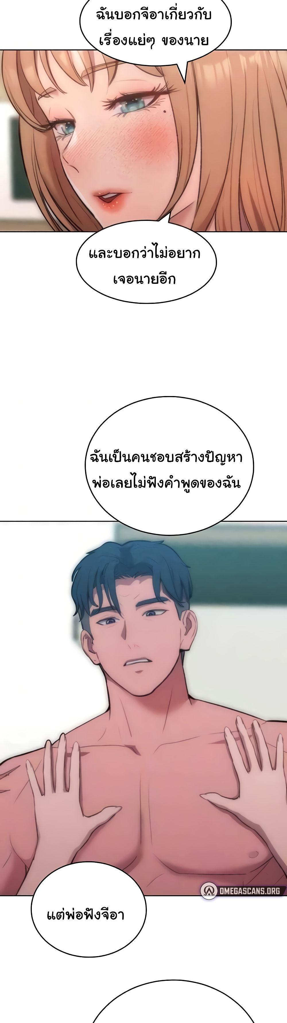Doujin-Lc- อ่าน โดจิน มังฮวา เกาหลี ญี่ปุ่น จีน แปลไทย Despise Girl ตอนที่ 1 2 3 4 5 6 7 8 9 10 11 12 13 14 ฟรี ไม่มีโฆษณา อ่าน โดจิน Manhwa เกาหลี ญี่ปุ่น จีน เรามีครบ คัดมาให้เน้นๆ โดจิน 18+ รับประกันความฟินโดย  Doujin Lc