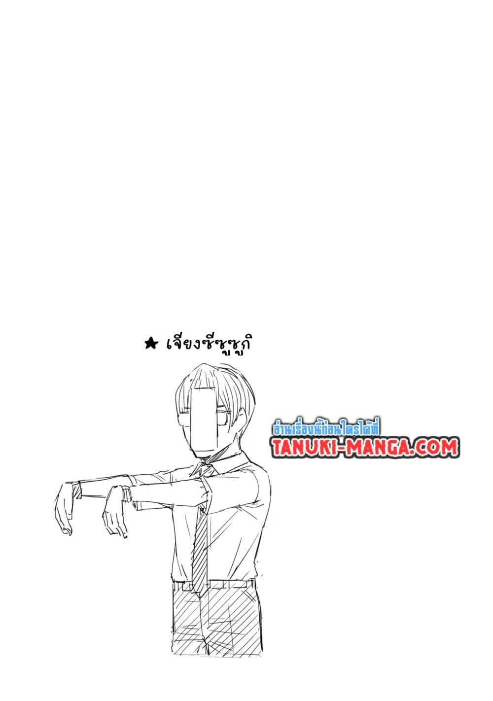 Manga-lc-com อ่านมังงะ อ่านการ์ตูน ออนไลน์ ฟรี Mesugaki no Iru Kissaten ตอนที่ 1 2 3 4 5 6 7 8 9 10 11 12 13 14 ฟรี ไม่มีโฆษณา Manga-lc - อ่าน มังงะ อ่าน การ์ตูน ออนไลน์ อ่านมังงะ ฟรี