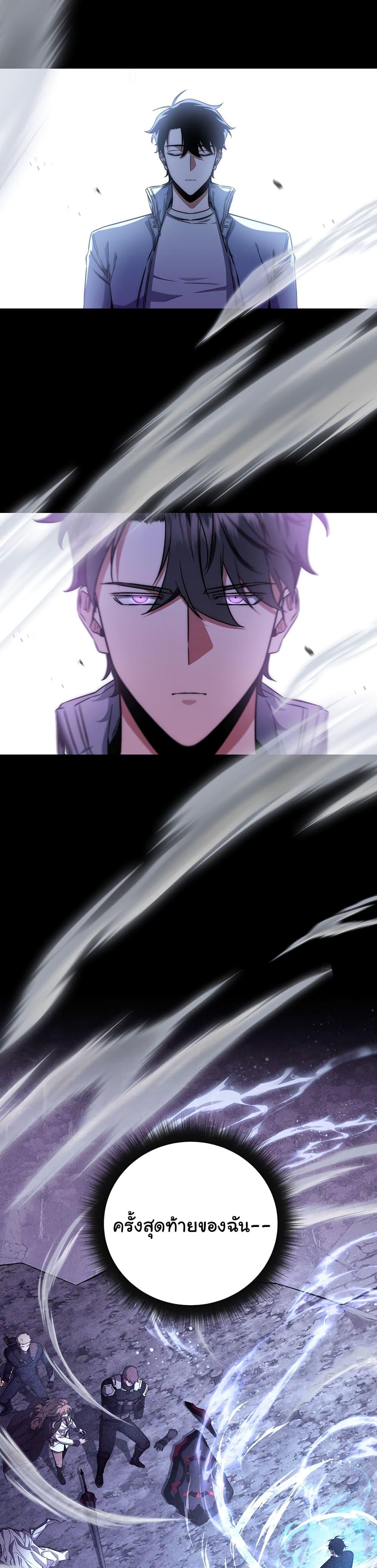 Manga-lc-com อ่านมังงะ อ่านการ์ตูน ออนไลน์ ฟรี Return of the Sword God-Rank Civil Servant ตอนที่ 1 2 3 4 5 6 7 8 9 10 11 12 13 14 ฟรี ไม่มีโฆษณา Manga-lc - อ่าน มังงะ อ่าน การ์ตูน ออนไลน์ อ่านมังงะ ฟรี