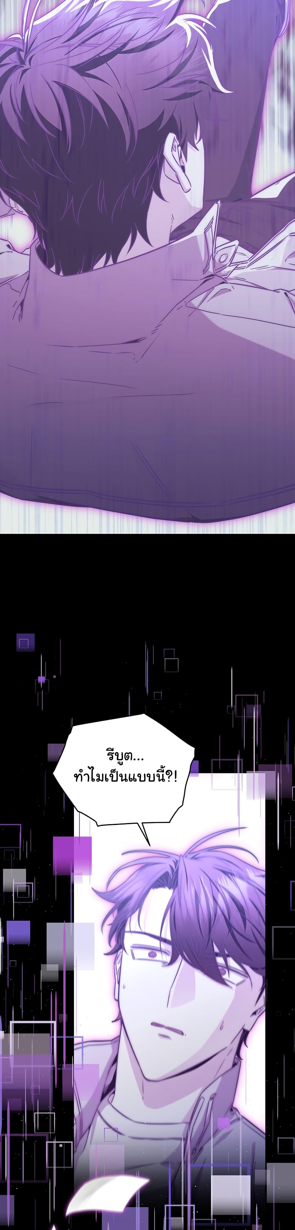 Manga-lc-com อ่านมังงะ อ่านการ์ตูน ออนไลน์ ฟรี Return of the Sword God-Rank Civil Servant ตอนที่ 1 2 3 4 5 6 7 8 9 10 11 12 13 14 ฟรี ไม่มีโฆษณา Manga-lc - อ่าน มังงะ อ่าน การ์ตูน ออนไลน์ อ่านมังงะ ฟรี