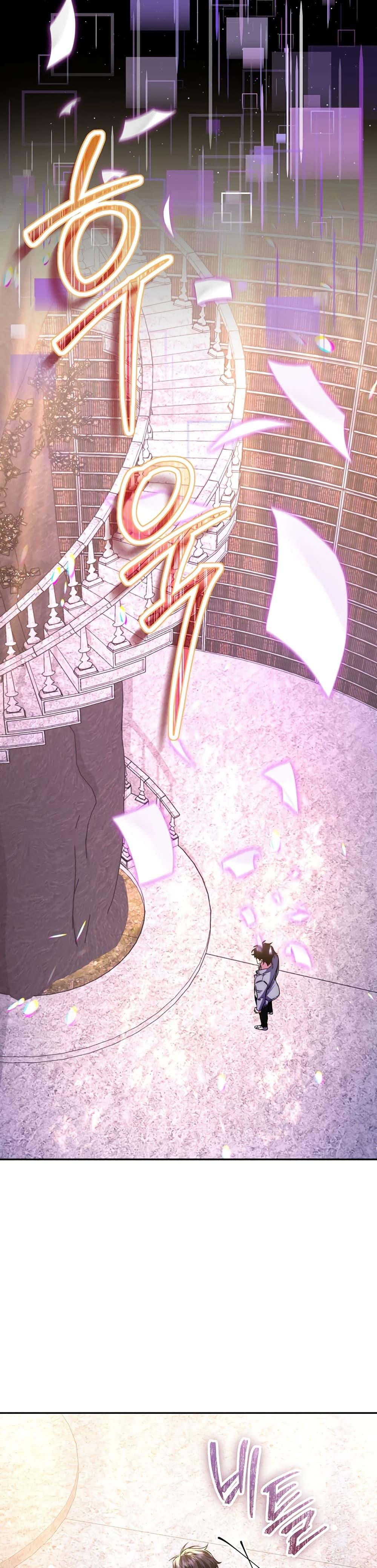 Manga-lc-com อ่านมังงะ อ่านการ์ตูน ออนไลน์ ฟรี Return of the Sword God-Rank Civil Servant ตอนที่ 1 2 3 4 5 6 7 8 9 10 11 12 13 14 ฟรี ไม่มีโฆษณา Manga-lc - อ่าน มังงะ อ่าน การ์ตูน ออนไลน์ อ่านมังงะ ฟรี