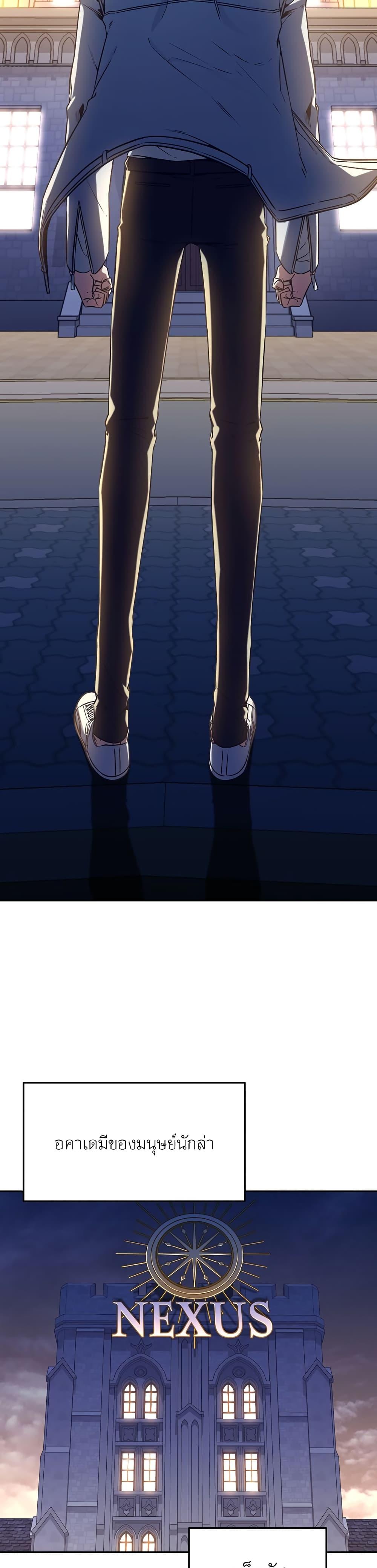 Manga-lc-com อ่านมังงะ อ่านการ์ตูน ออนไลน์ ฟรี Return of the Sword God-Rank Civil Servant ตอนที่ 1 2 3 4 5 6 7 8 9 10 11 12 13 14 ฟรี ไม่มีโฆษณา Manga-lc - อ่าน มังงะ อ่าน การ์ตูน ออนไลน์ อ่านมังงะ ฟรี