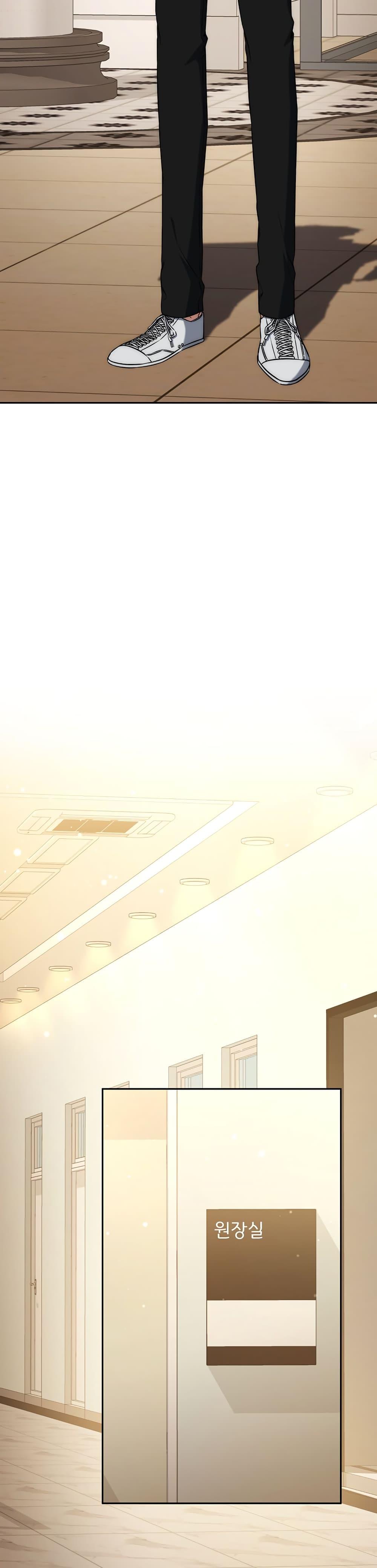 Manga-lc-com อ่านมังงะ อ่านการ์ตูน ออนไลน์ ฟรี Return of the Sword God-Rank Civil Servant ตอนที่ 1 2 3 4 5 6 7 8 9 10 11 12 13 14 ฟรี ไม่มีโฆษณา Manga-lc - อ่าน มังงะ อ่าน การ์ตูน ออนไลน์ อ่านมังงะ ฟรี