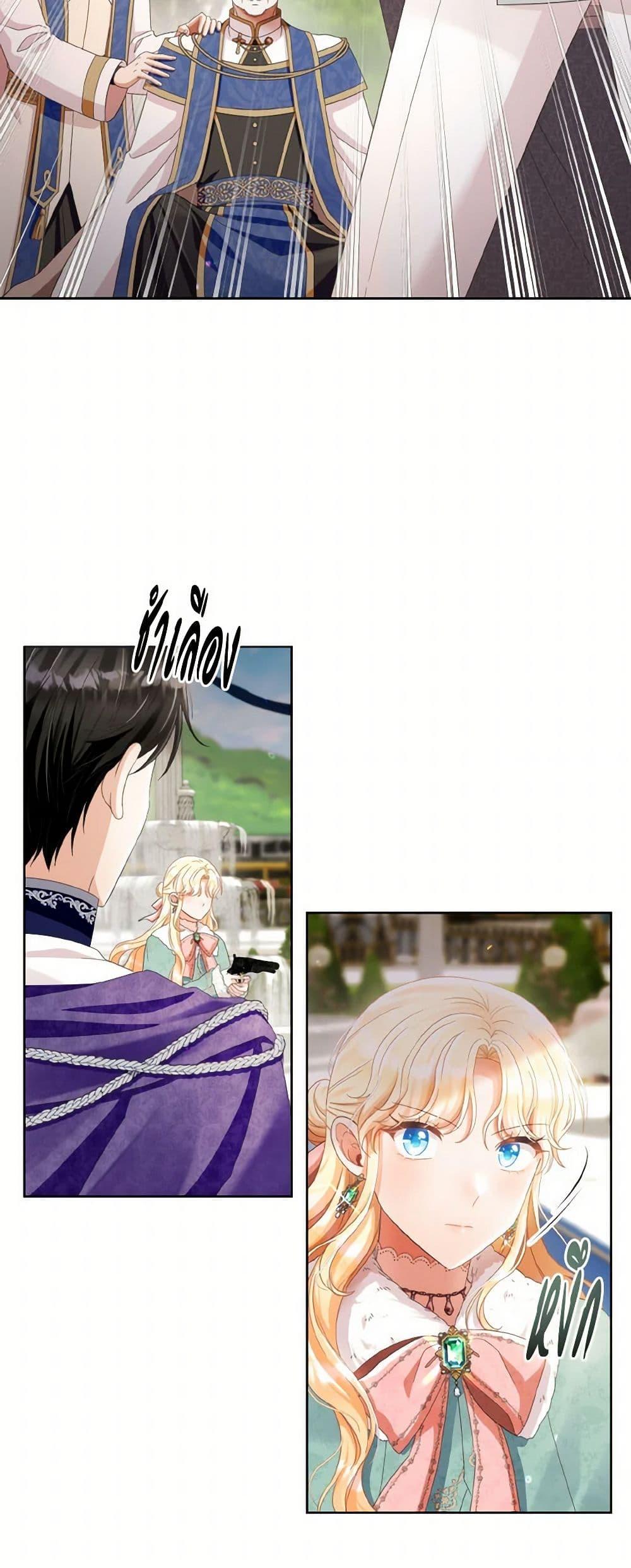 Manga-lc-com อ่านมังงะ อ่านการ์ตูน ออนไลน์ ฟรี I Will Remove Them From My Life ตอนที่ 1 2 3 4 5 6 7 8 9 10 11 12 13 14 ฟรี ไม่มีโฆษณา Manga-lc - อ่าน มังงะ อ่าน การ์ตูน ออนไลน์ อ่านมังงะ ฟรี