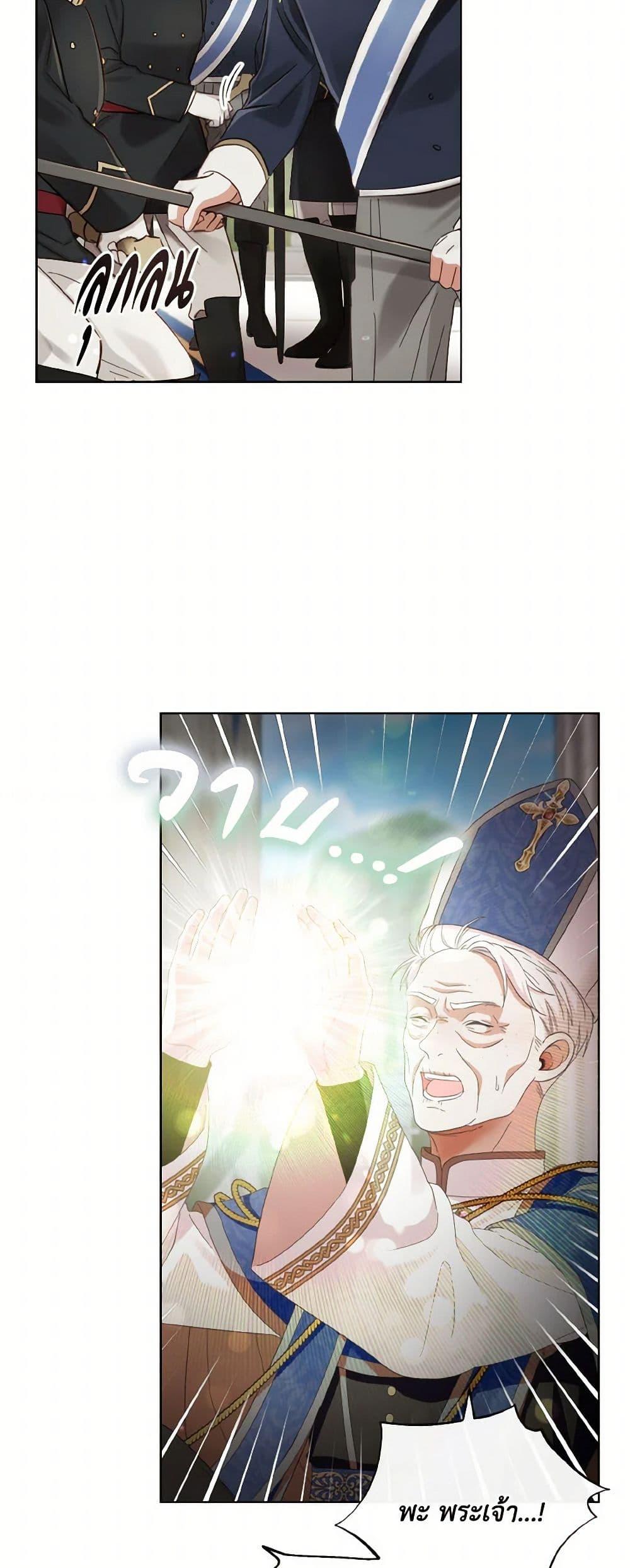 Manga-lc-com อ่านมังงะ อ่านการ์ตูน ออนไลน์ ฟรี I Will Remove Them From My Life ตอนที่ 1 2 3 4 5 6 7 8 9 10 11 12 13 14 ฟรี ไม่มีโฆษณา Manga-lc - อ่าน มังงะ อ่าน การ์ตูน ออนไลน์ อ่านมังงะ ฟรี