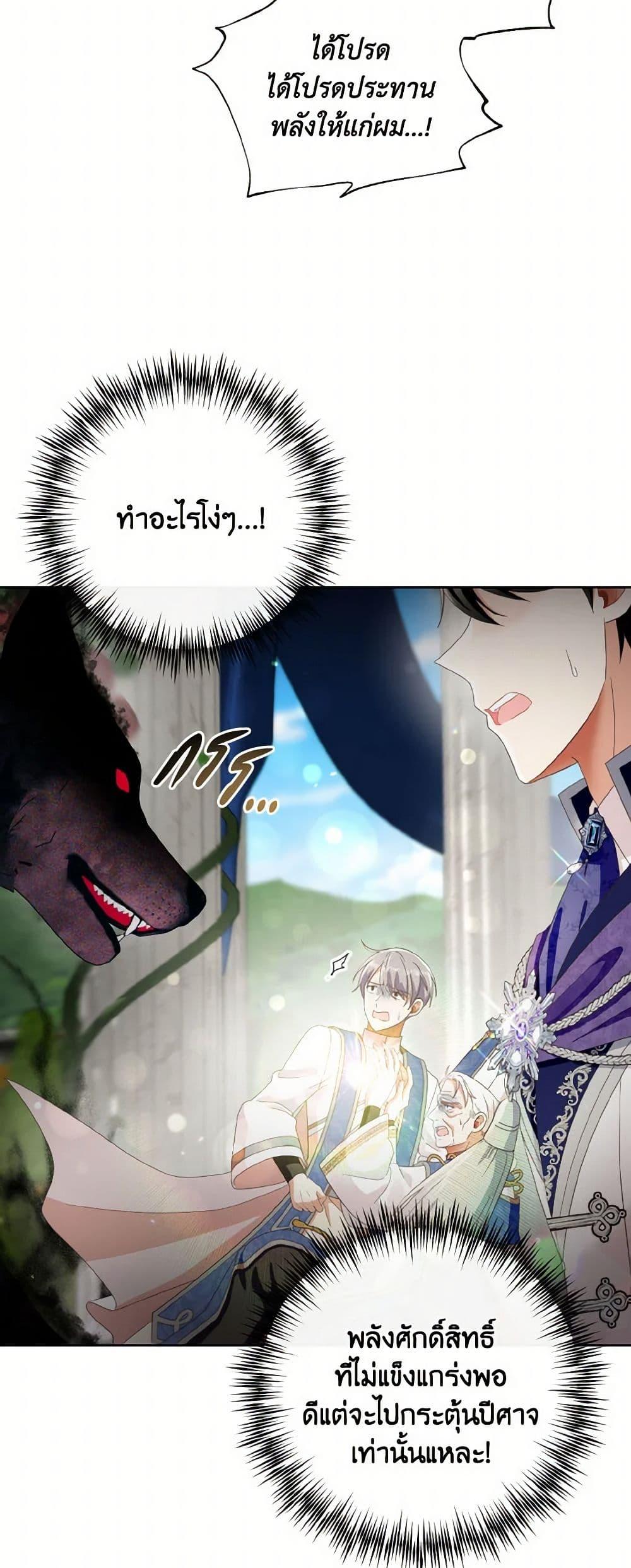 Manga-lc-com อ่านมังงะ อ่านการ์ตูน ออนไลน์ ฟรี I Will Remove Them From My Life ตอนที่ 1 2 3 4 5 6 7 8 9 10 11 12 13 14 ฟรี ไม่มีโฆษณา Manga-lc - อ่าน มังงะ อ่าน การ์ตูน ออนไลน์ อ่านมังงะ ฟรี