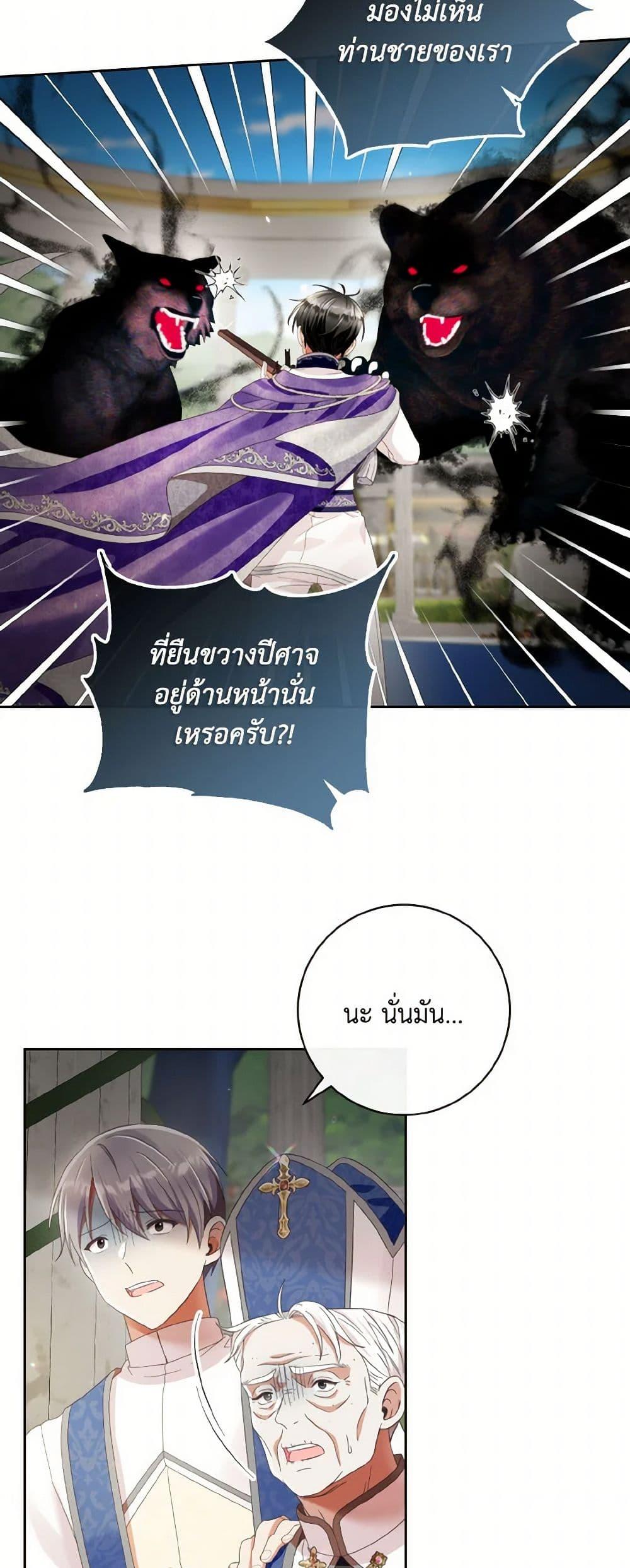 Manga-lc-com อ่านมังงะ อ่านการ์ตูน ออนไลน์ ฟรี I Will Remove Them From My Life ตอนที่ 1 2 3 4 5 6 7 8 9 10 11 12 13 14 ฟรี ไม่มีโฆษณา Manga-lc - อ่าน มังงะ อ่าน การ์ตูน ออนไลน์ อ่านมังงะ ฟรี