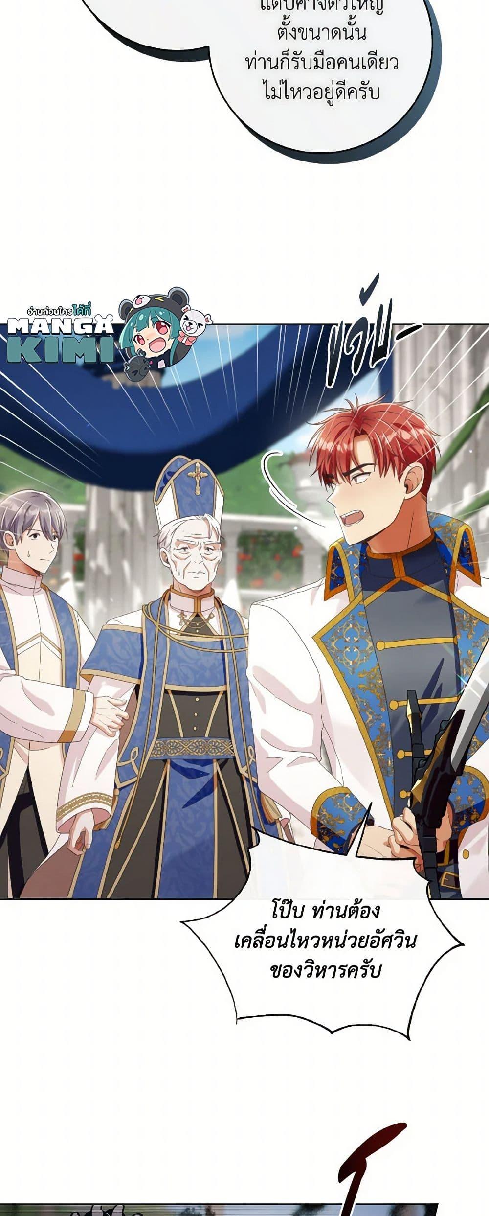 Manga-lc-com อ่านมังงะ อ่านการ์ตูน ออนไลน์ ฟรี I Will Remove Them From My Life ตอนที่ 1 2 3 4 5 6 7 8 9 10 11 12 13 14 ฟรี ไม่มีโฆษณา Manga-lc - อ่าน มังงะ อ่าน การ์ตูน ออนไลน์ อ่านมังงะ ฟรี