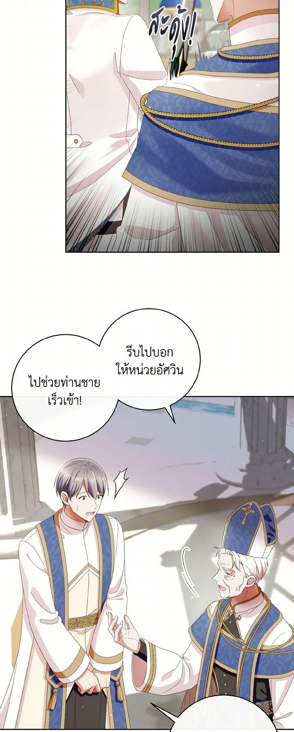 Manga-lc-com อ่านมังงะ อ่านการ์ตูน ออนไลน์ ฟรี I Will Remove Them From My Life ตอนที่ 1 2 3 4 5 6 7 8 9 10 11 12 13 14 ฟรี ไม่มีโฆษณา Manga-lc - อ่าน มังงะ อ่าน การ์ตูน ออนไลน์ อ่านมังงะ ฟรี